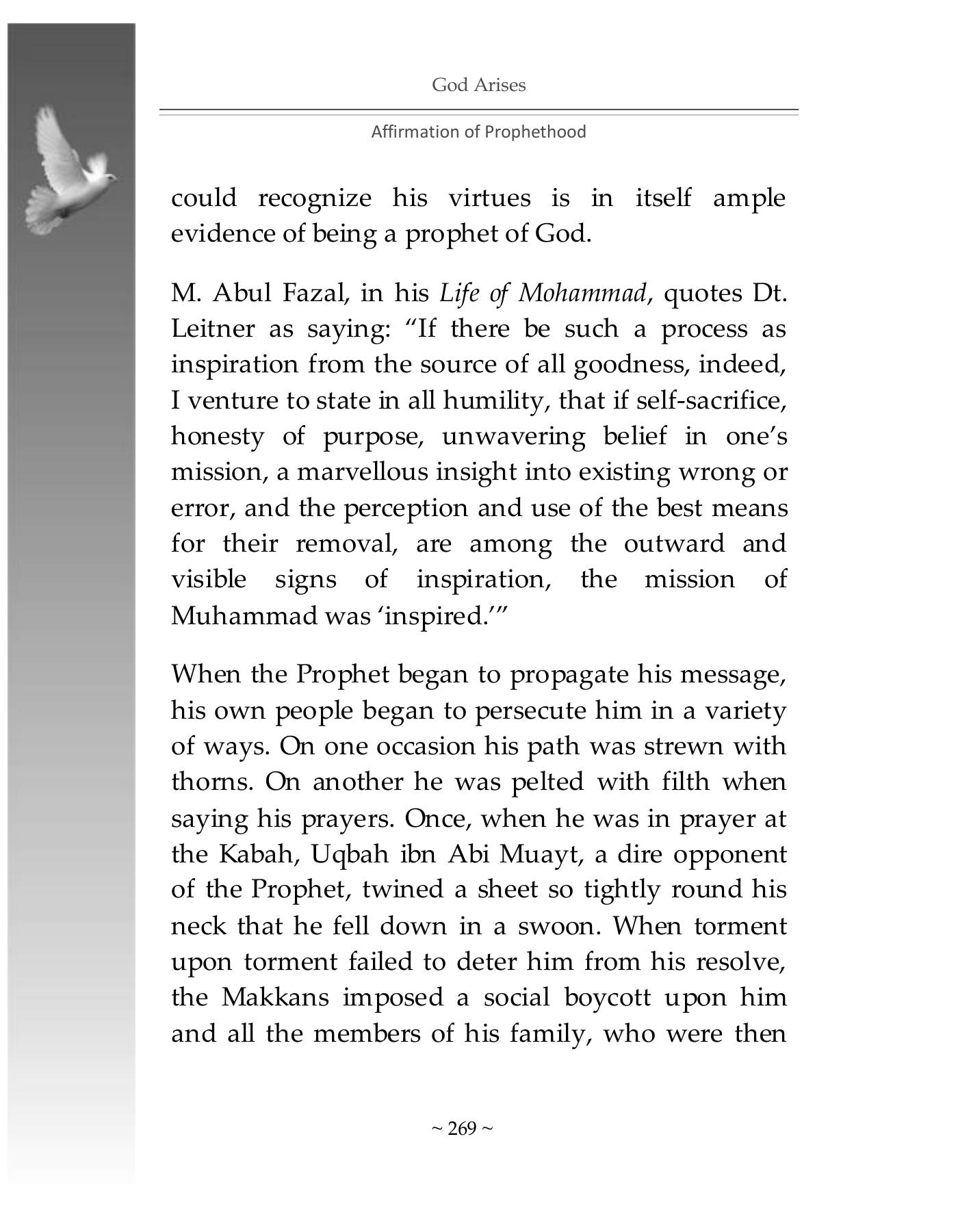 The printed page