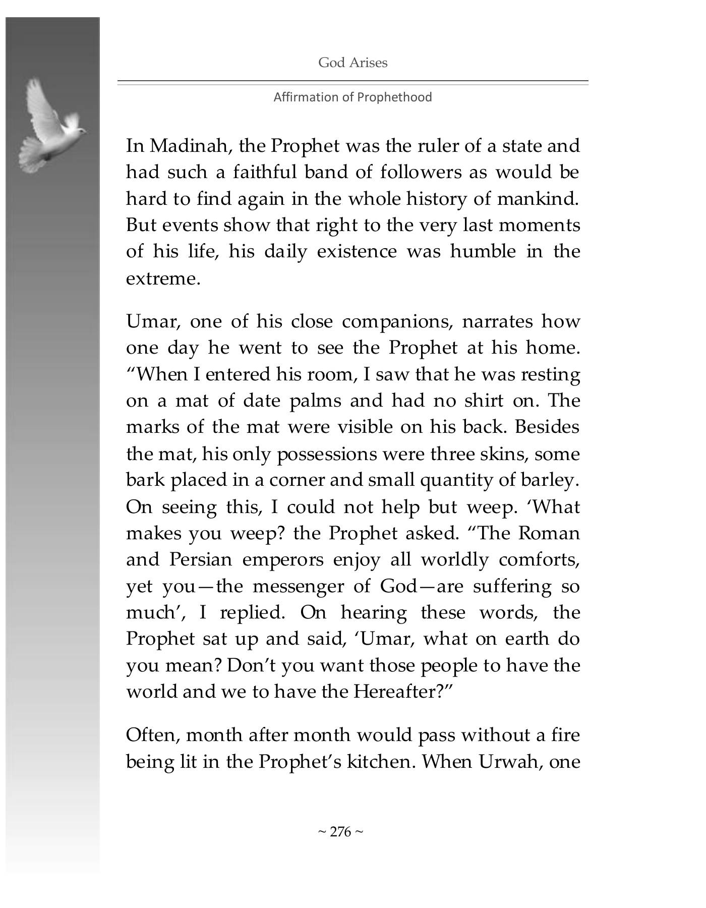 The printed page