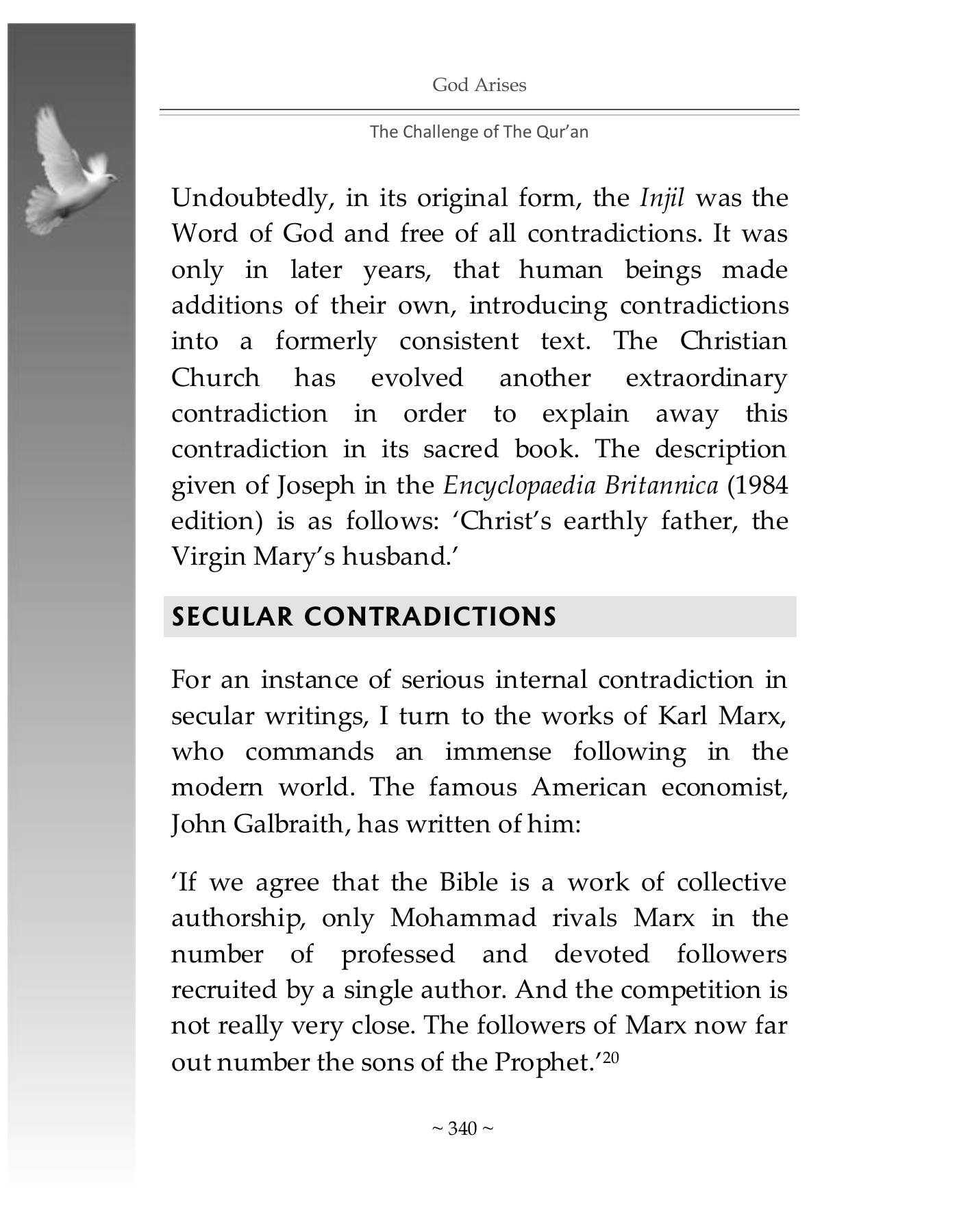 The printed page