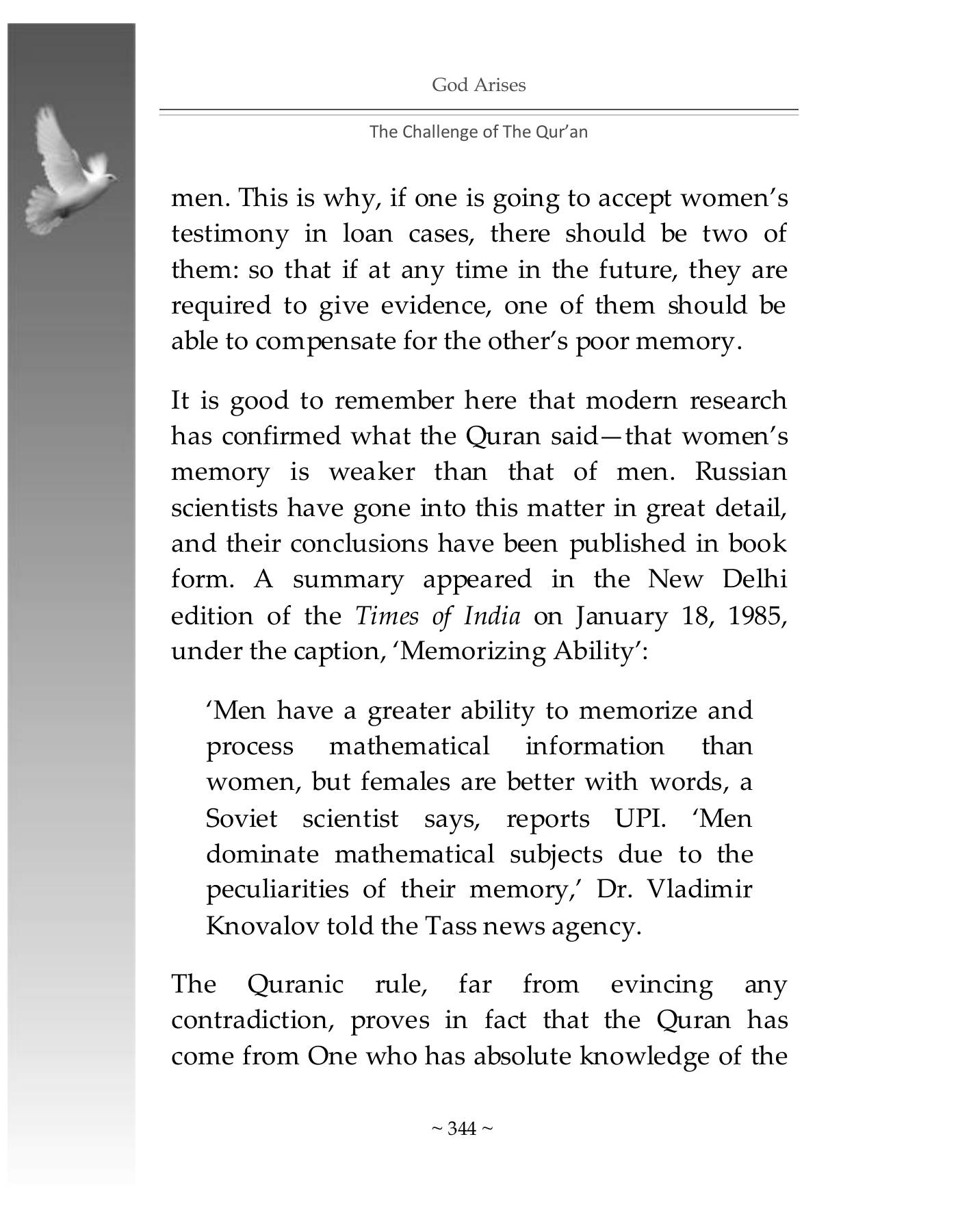 The printed page
