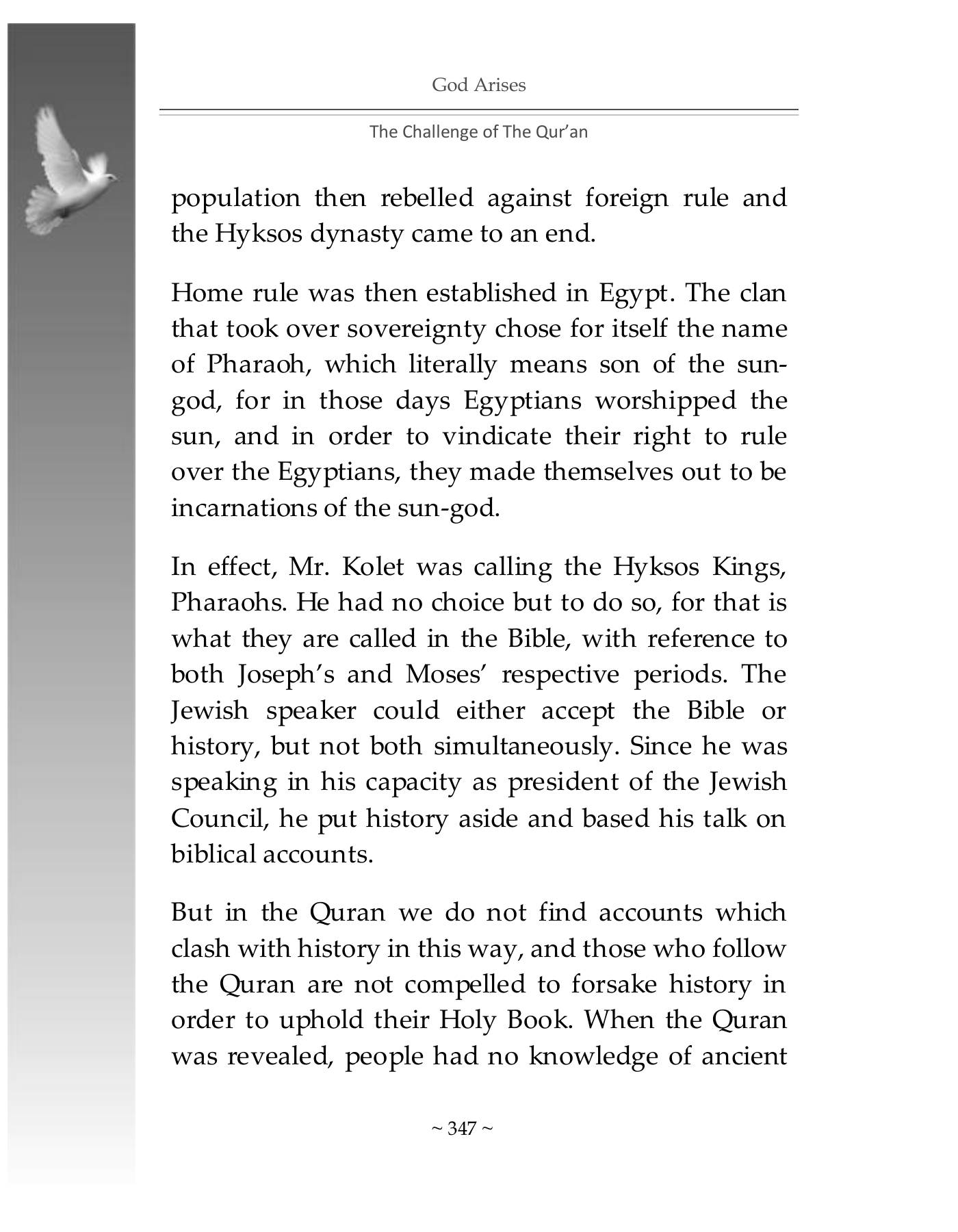 The printed page