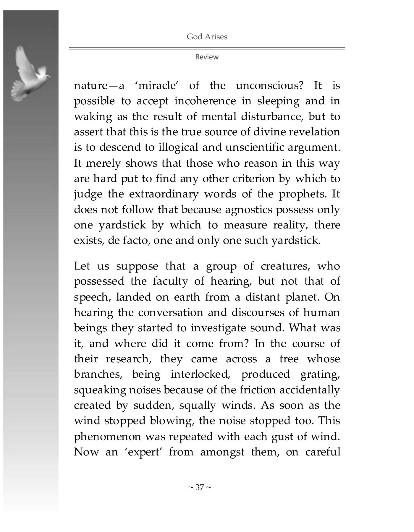 The printed page