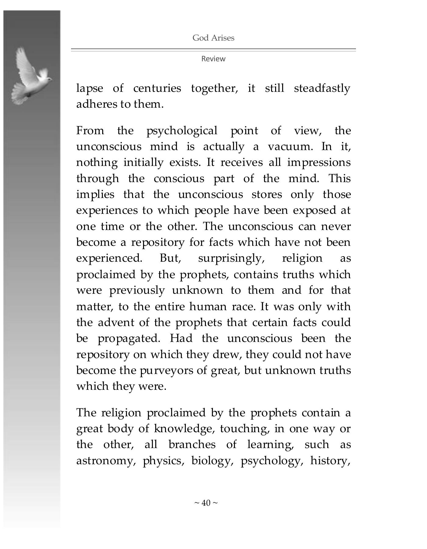 The printed page