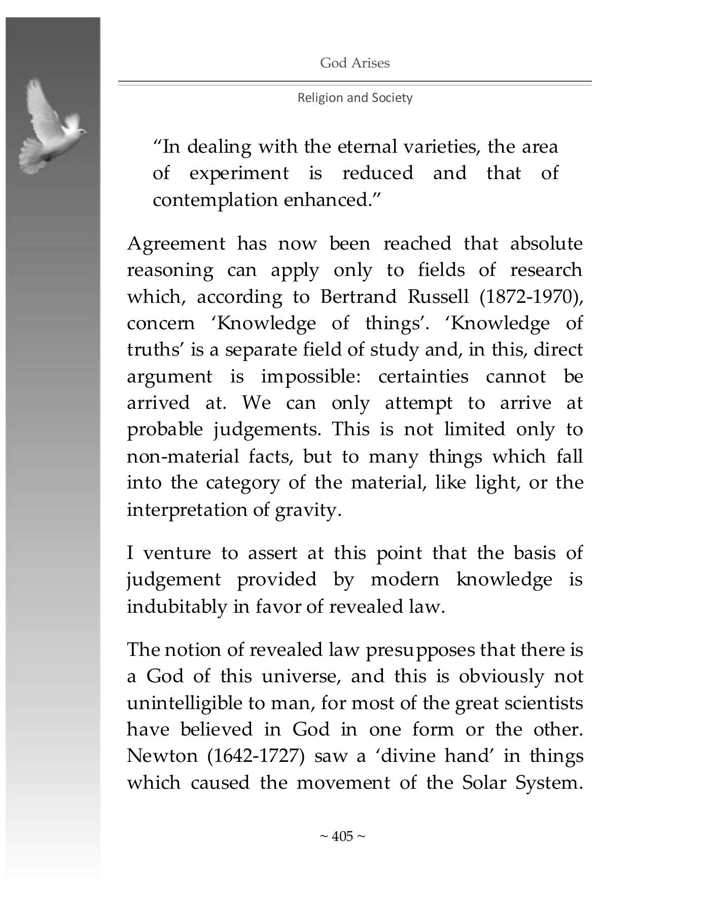 The printed page