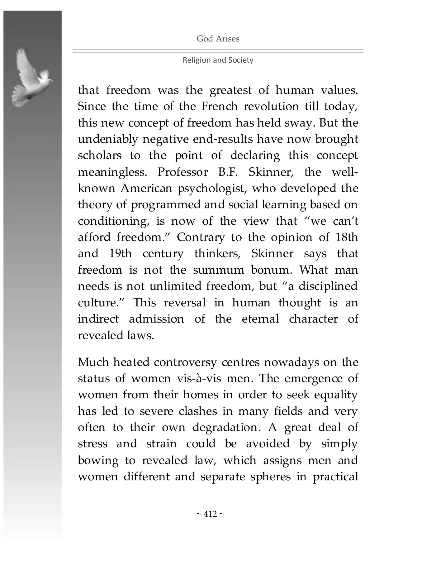 The printed page