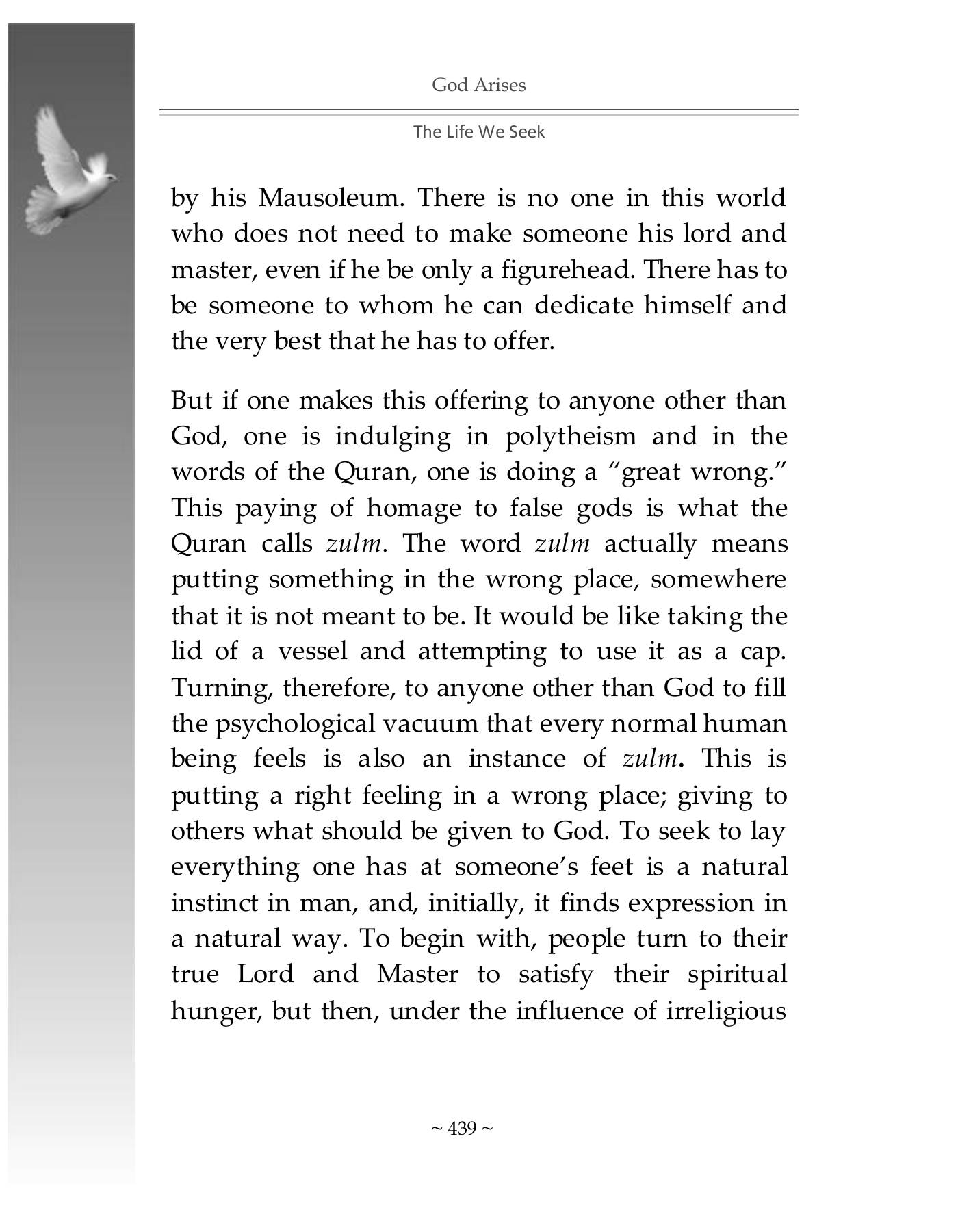 The printed page