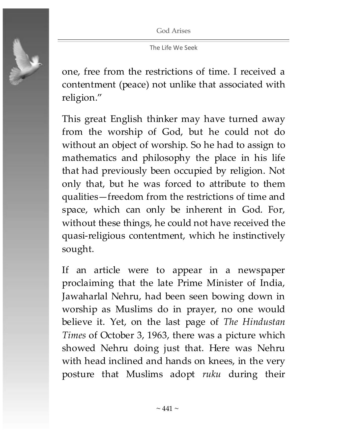 The printed page