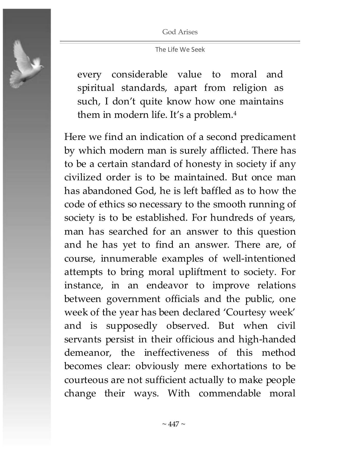 The printed page