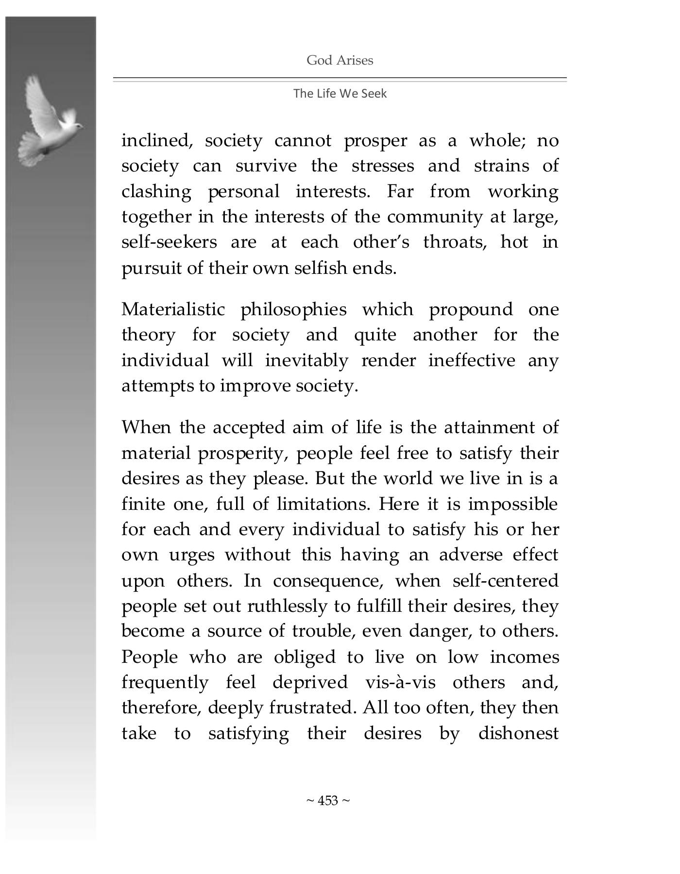 The printed page