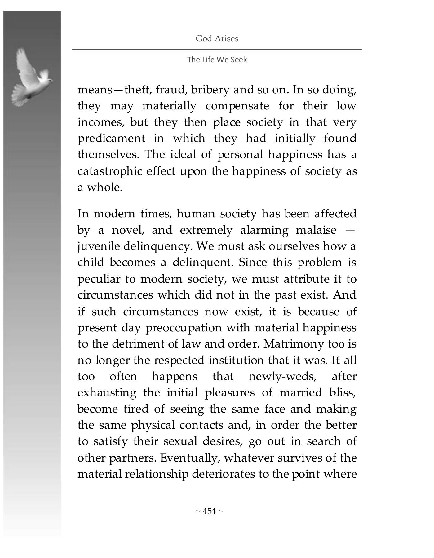 The printed page
