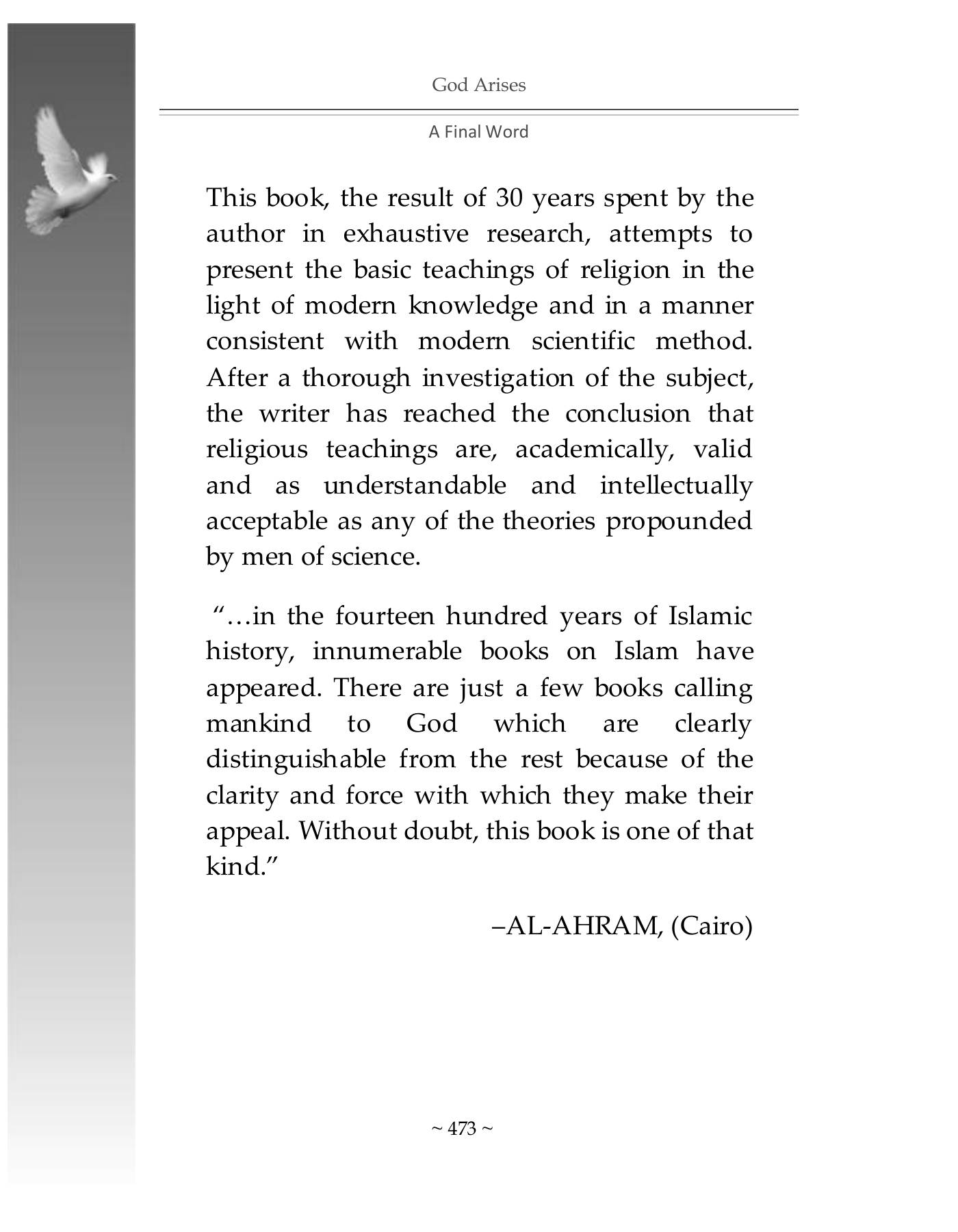 The printed page