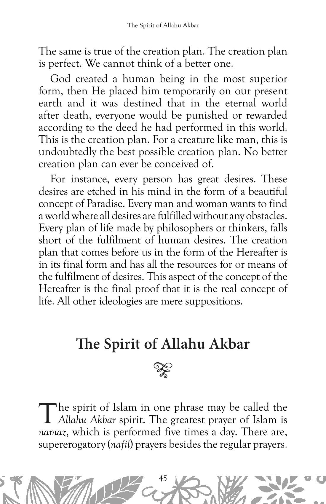 The printed page