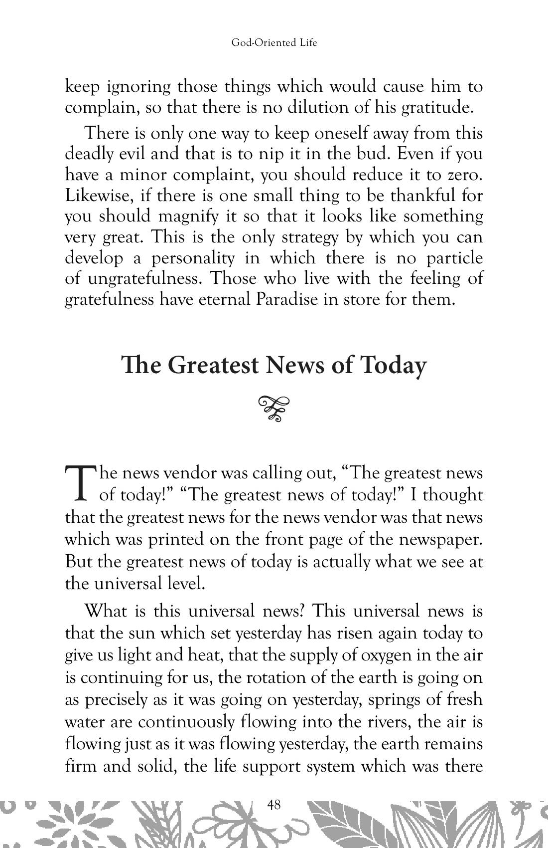 The printed page