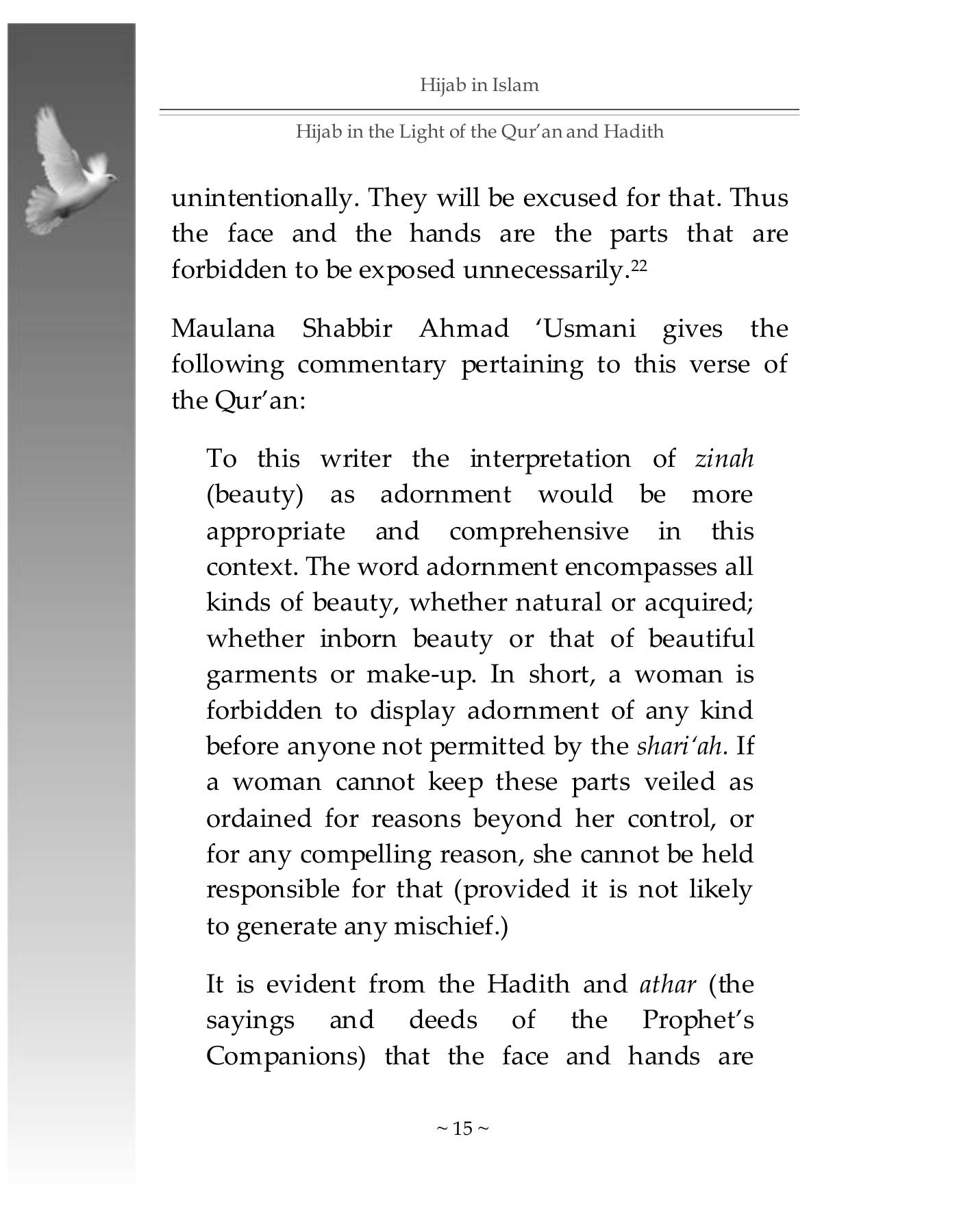 The printed page