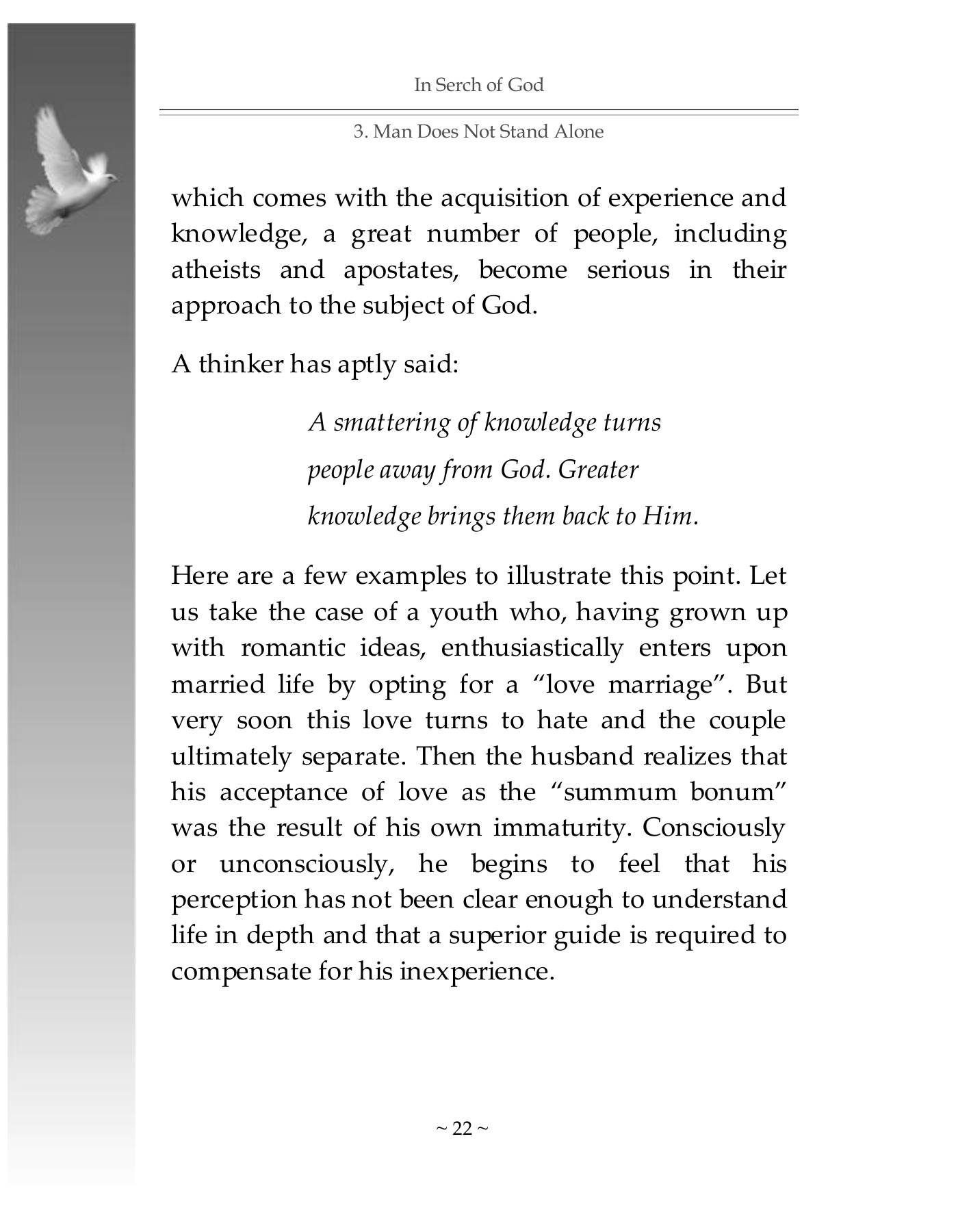 The printed page