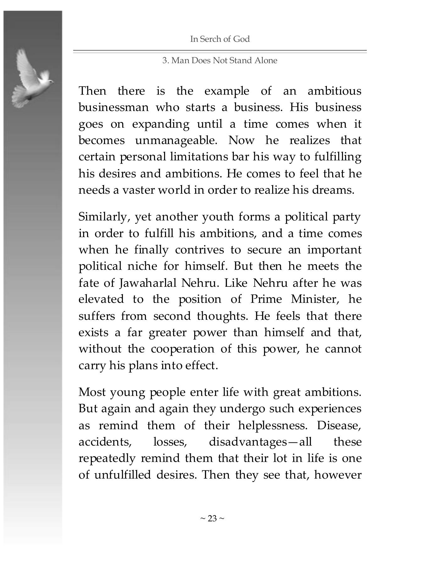 The printed page
