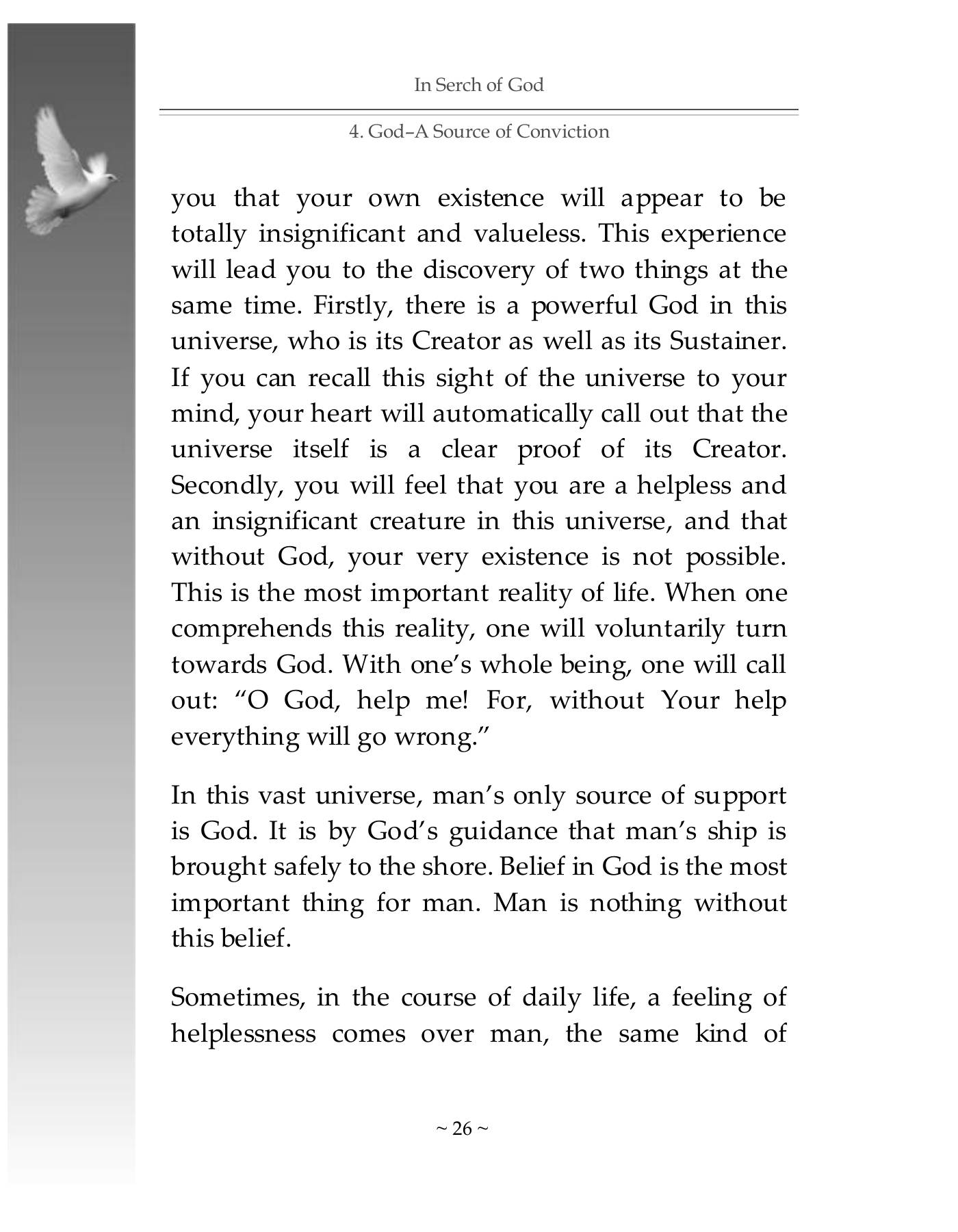 The printed page