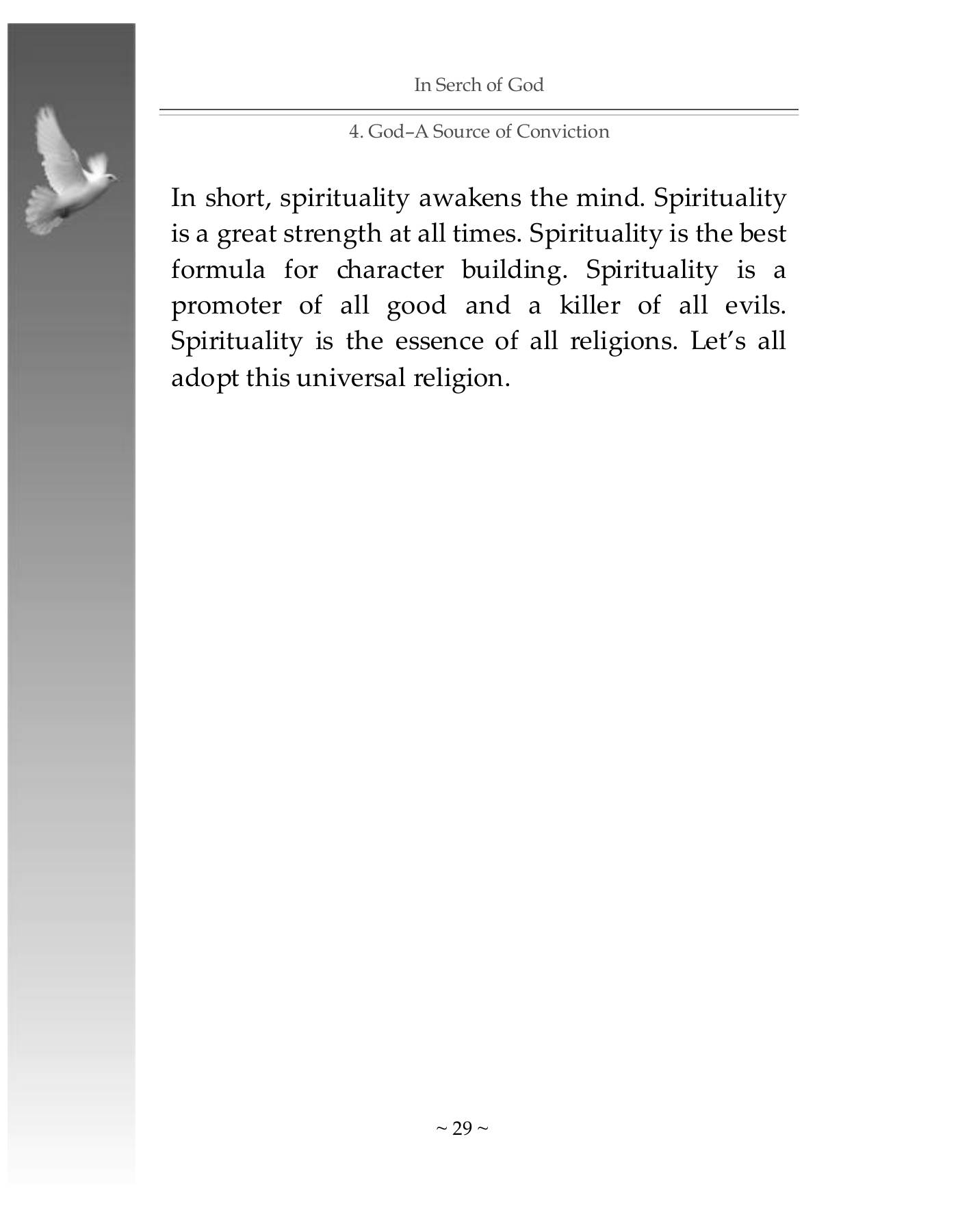 The printed page