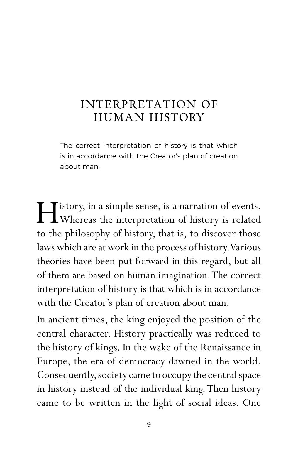 The printed page