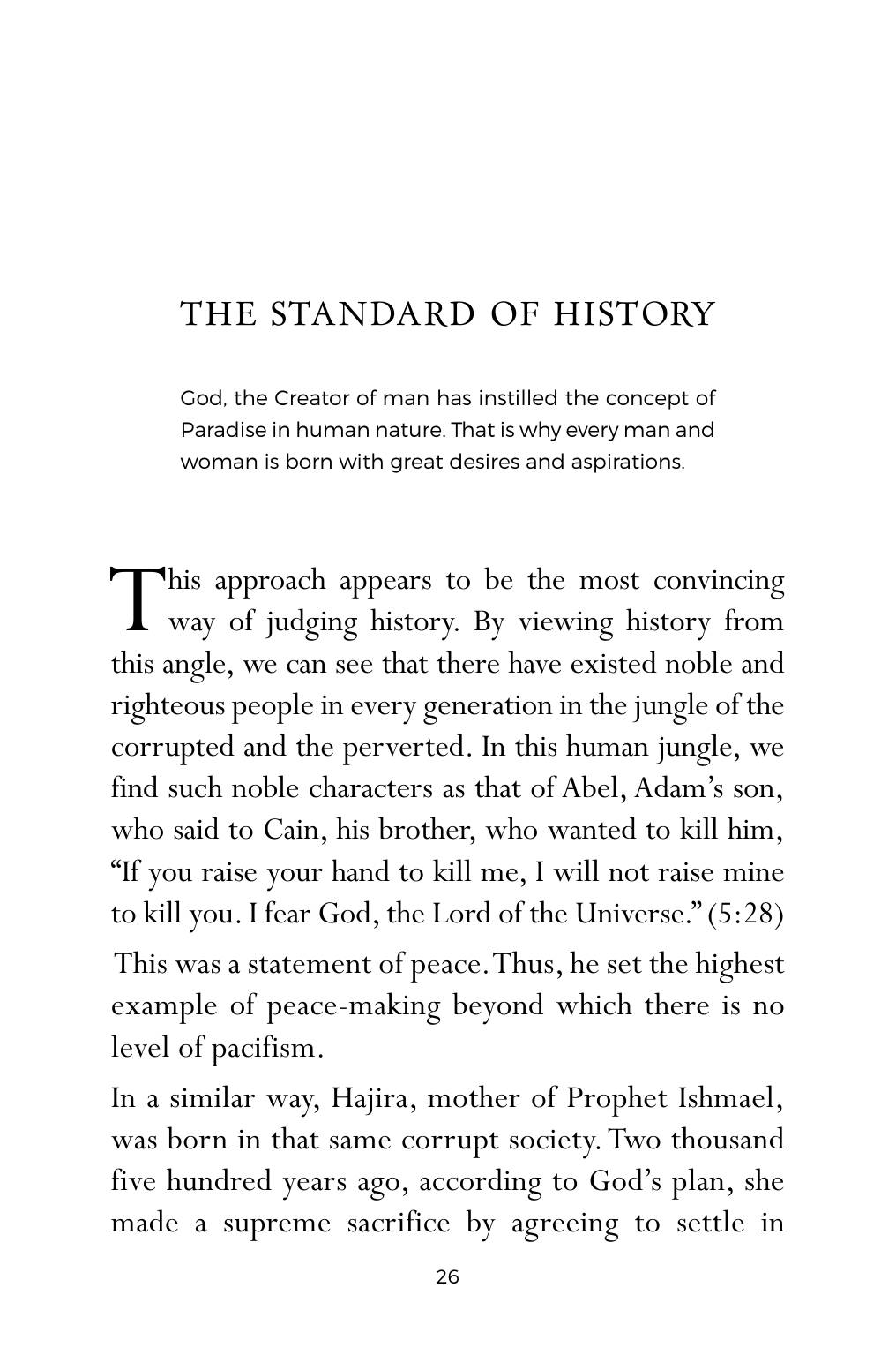 The printed page