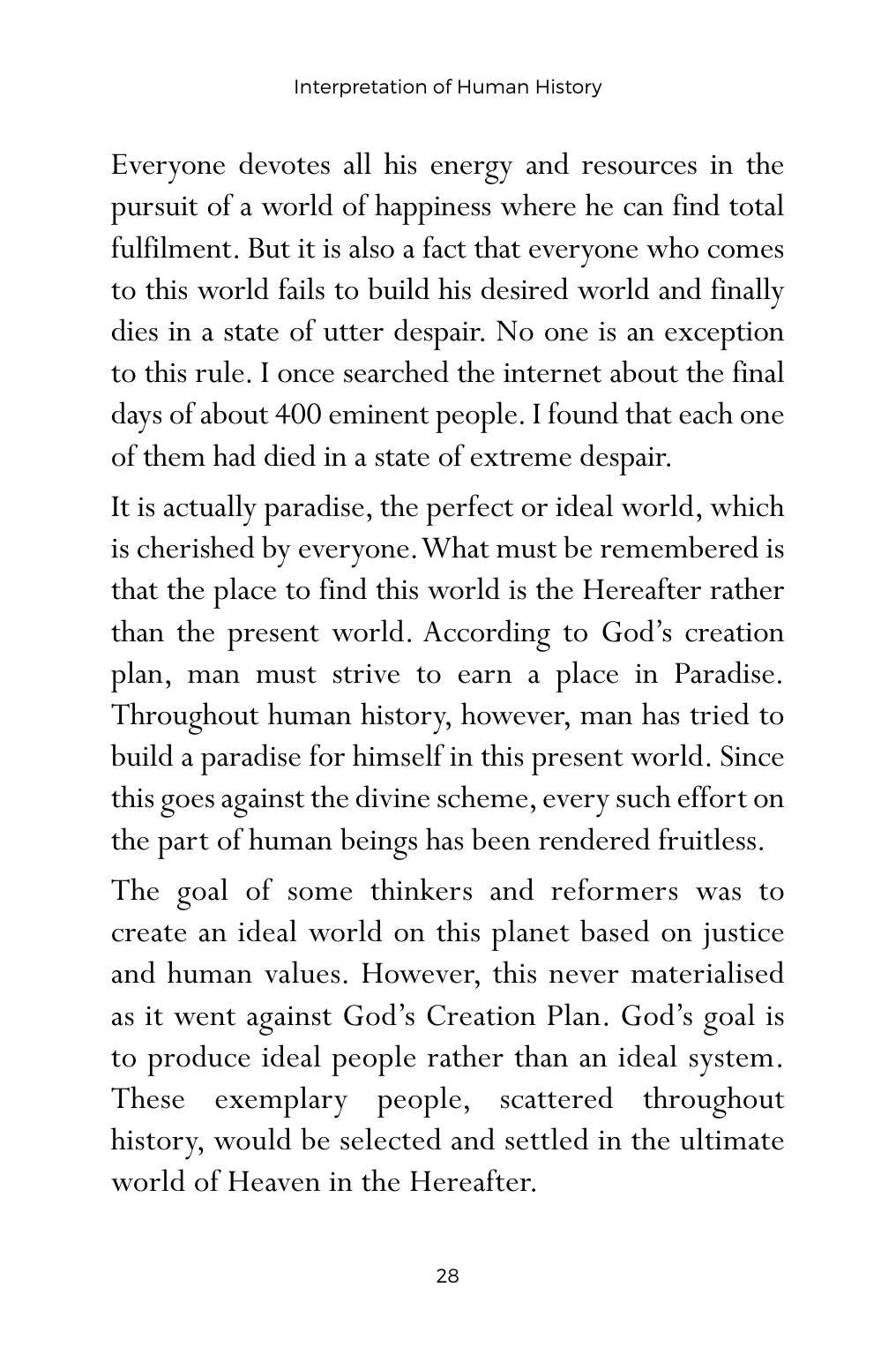 The printed page