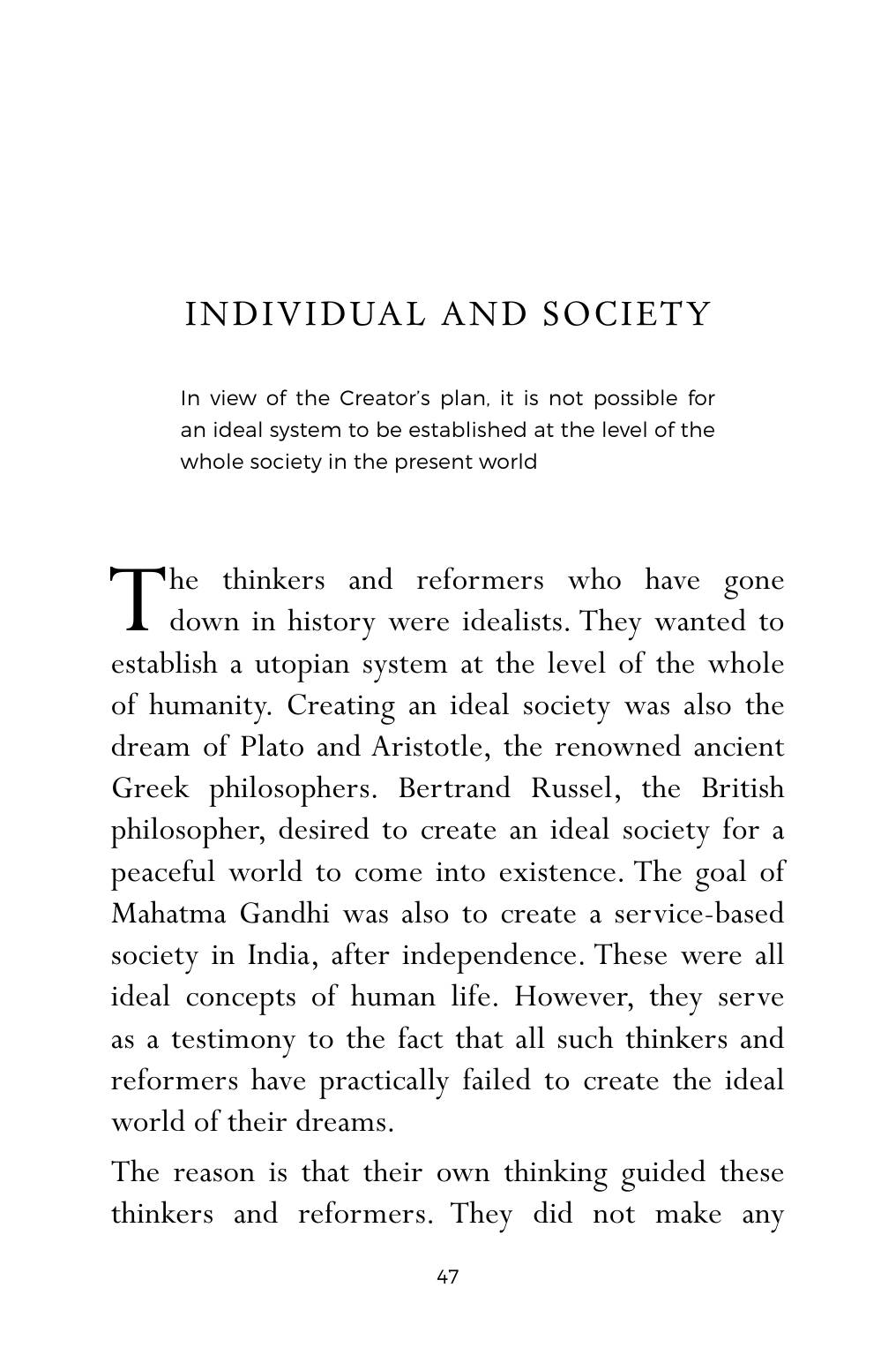 The printed page