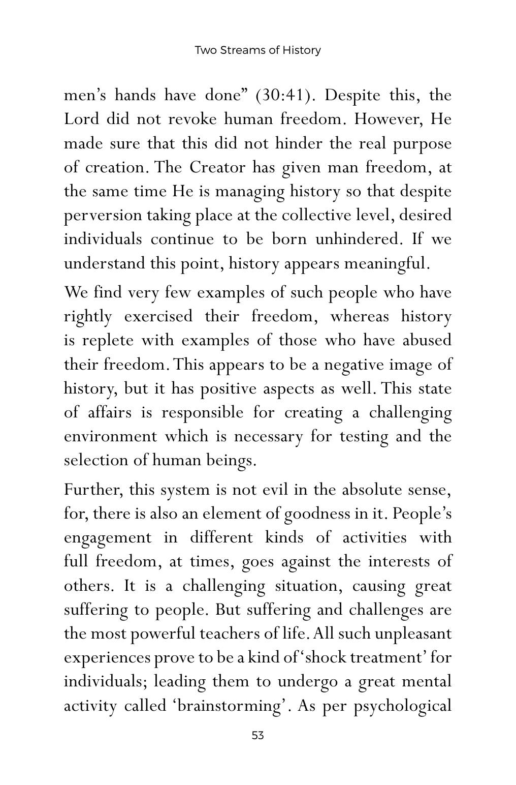 The printed page