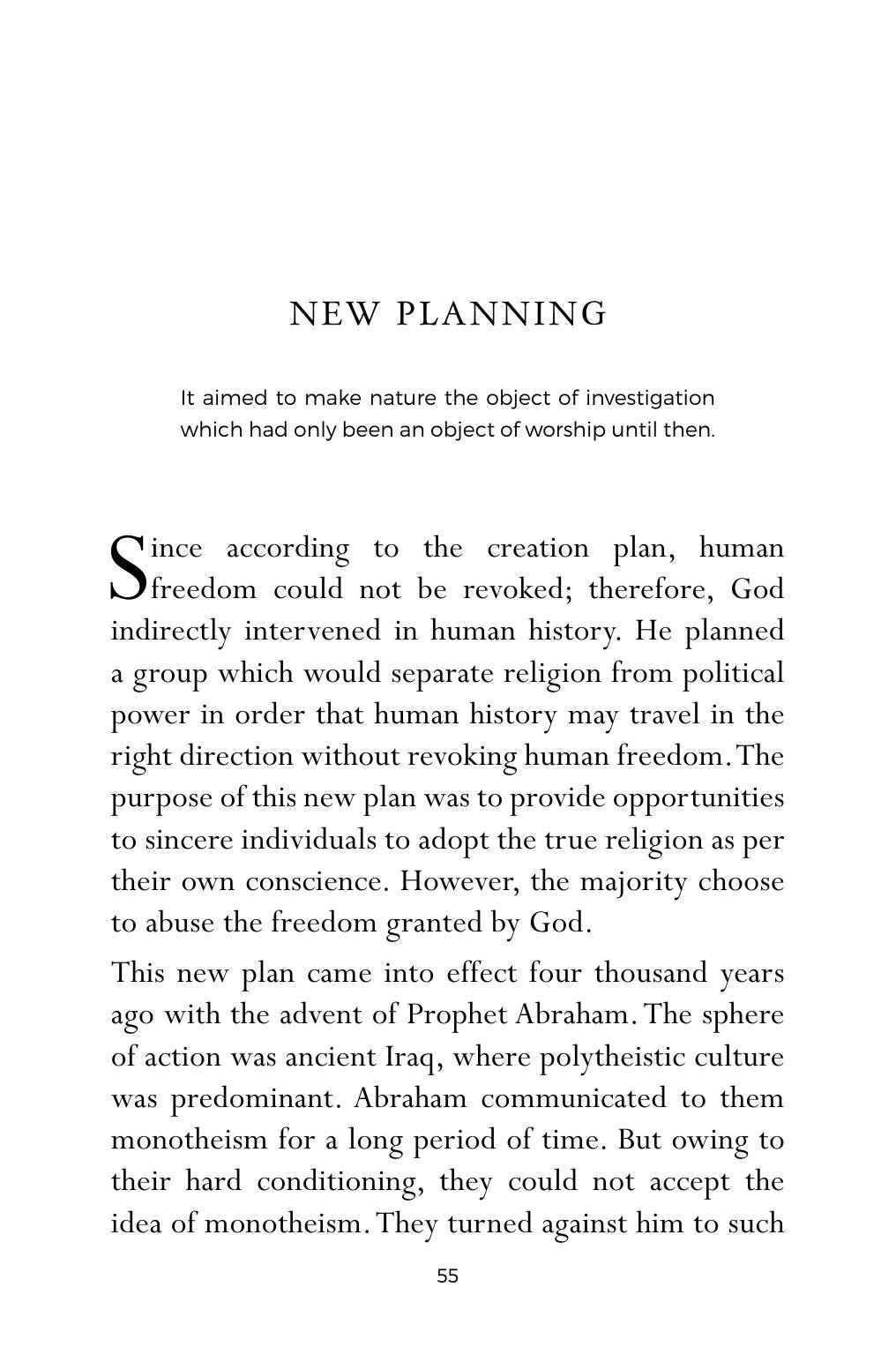 The printed page