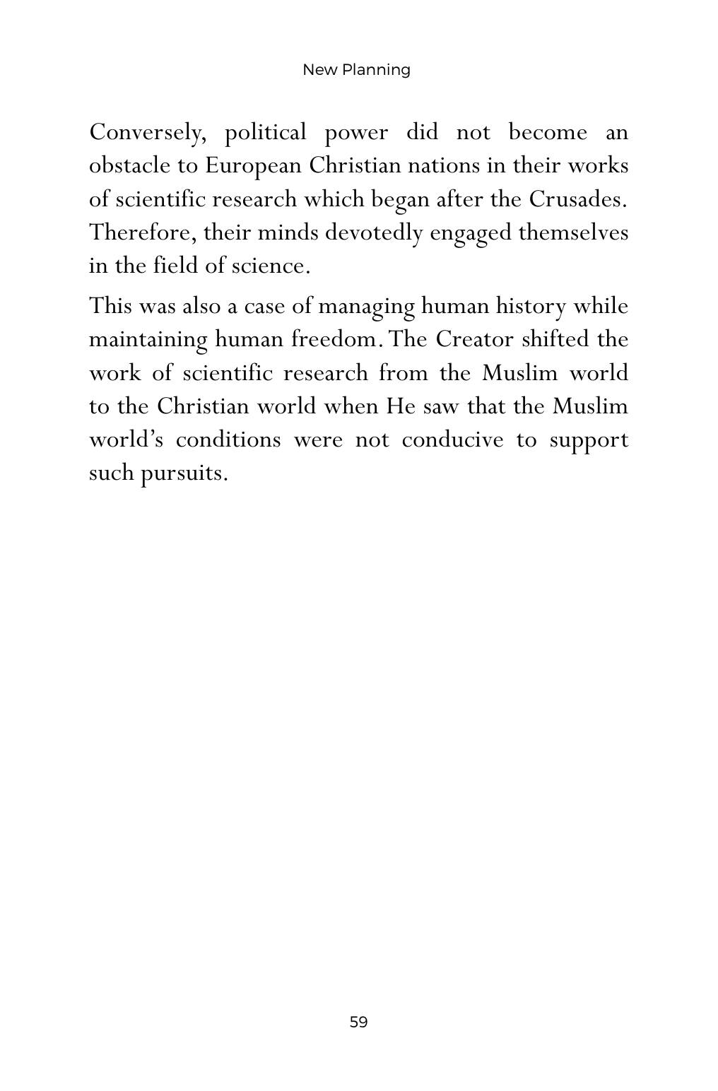 The printed page