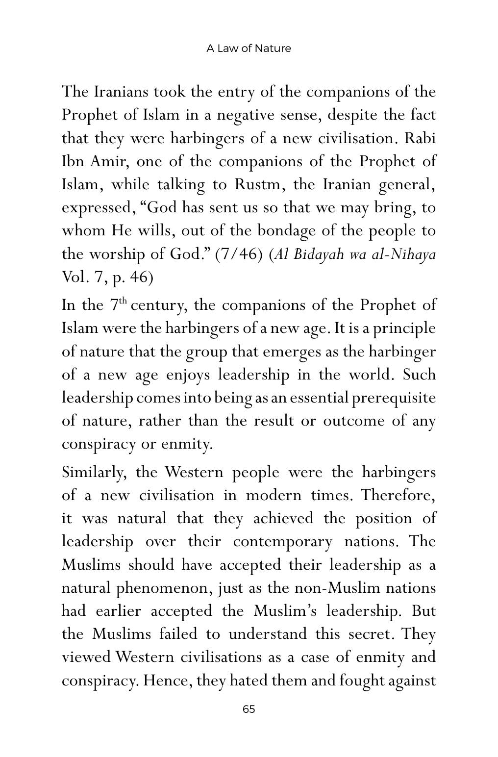 The printed page