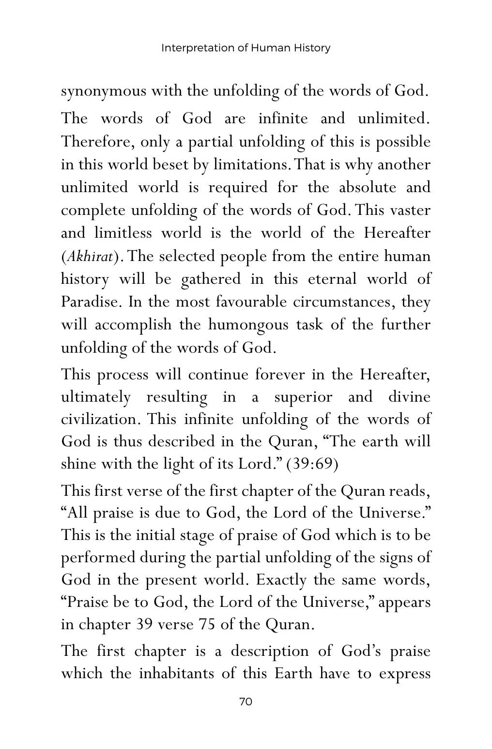 The printed page