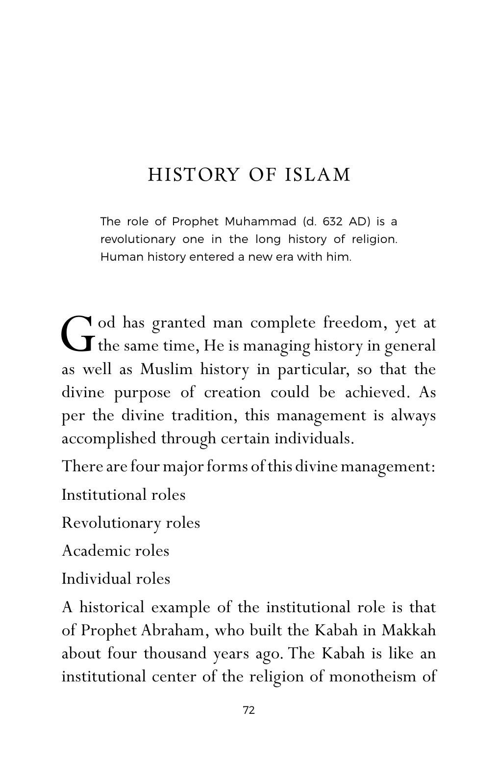 The printed page