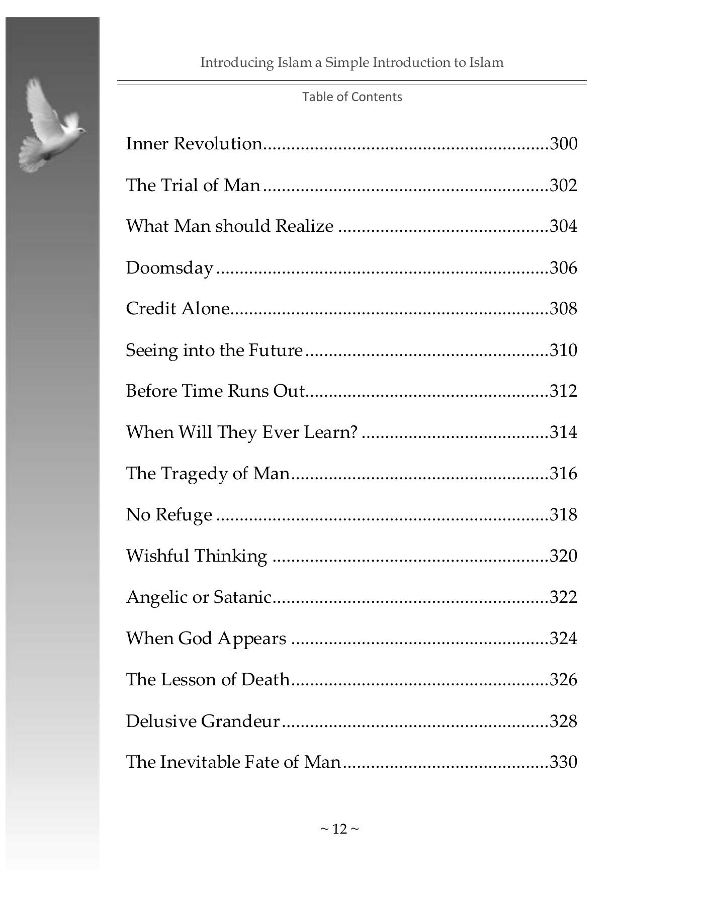The printed page