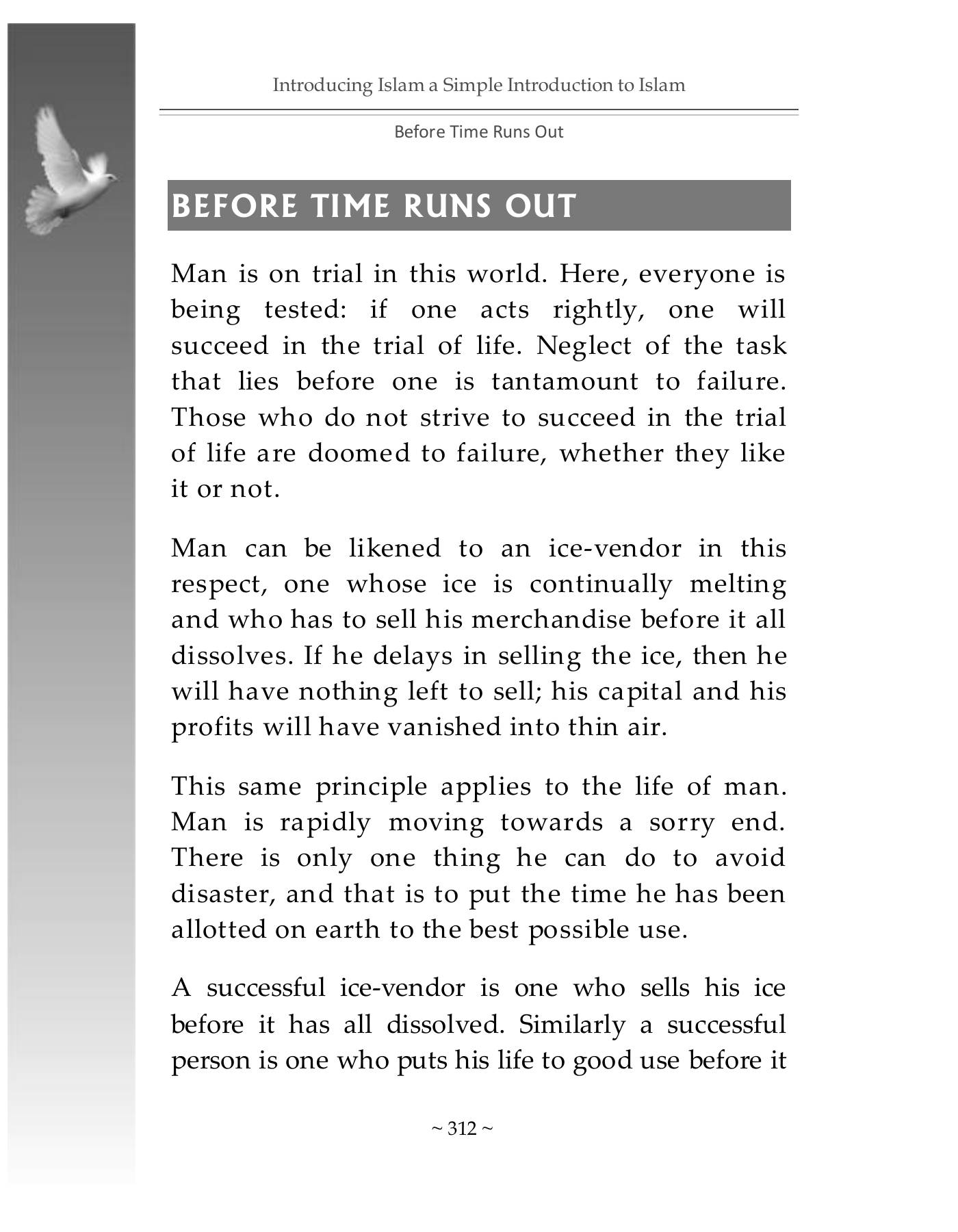 The printed page