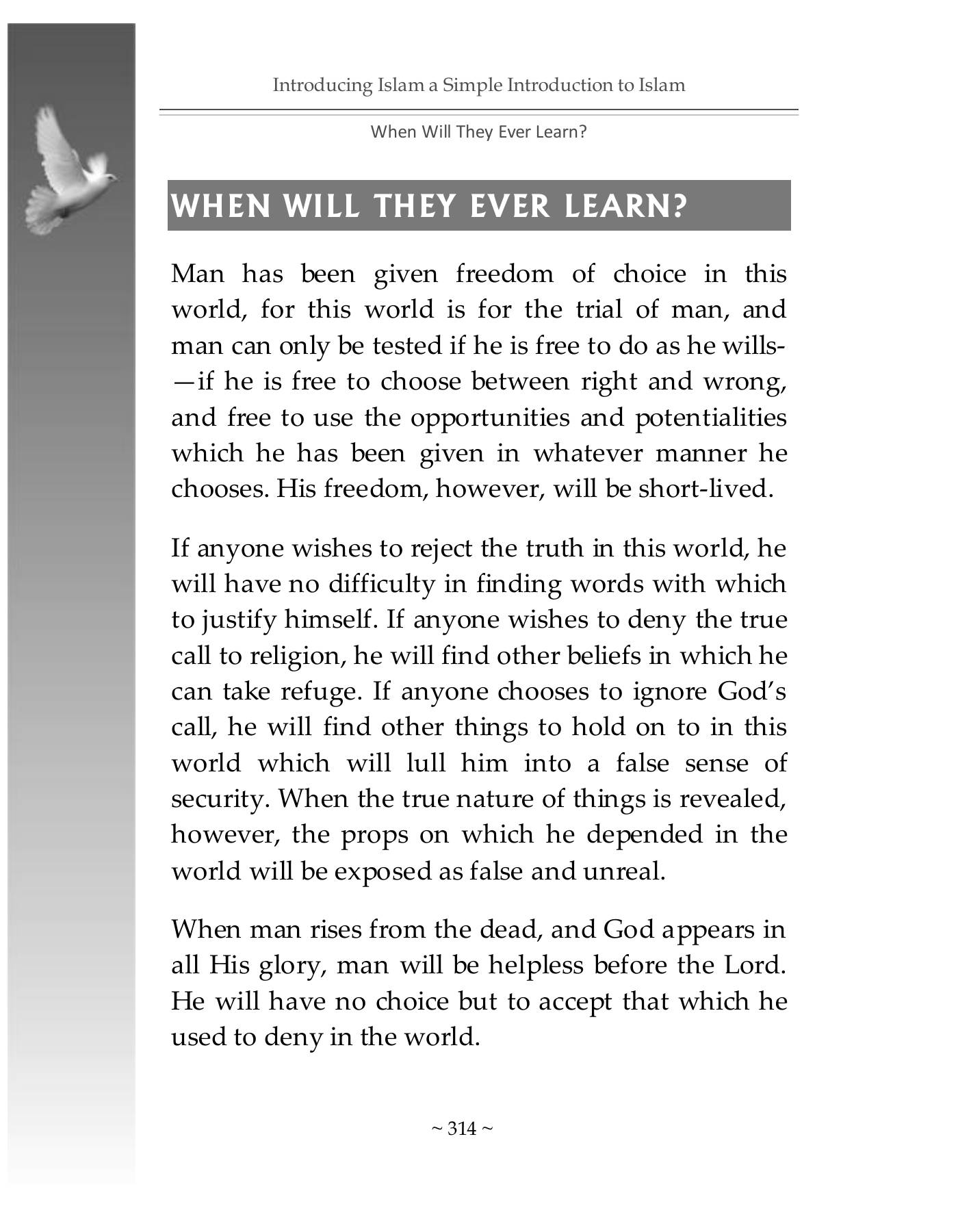 The printed page