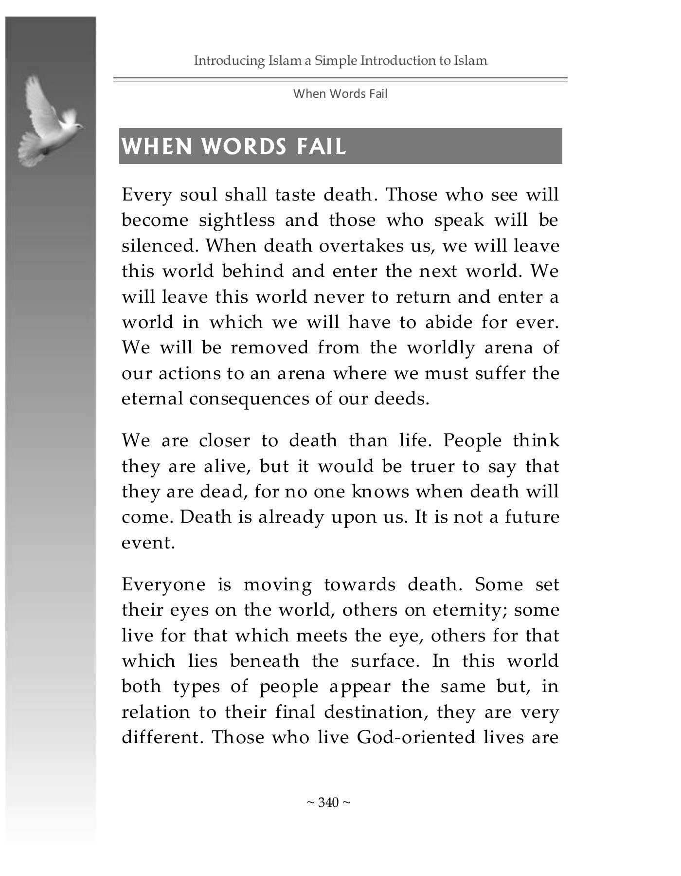 The printed page