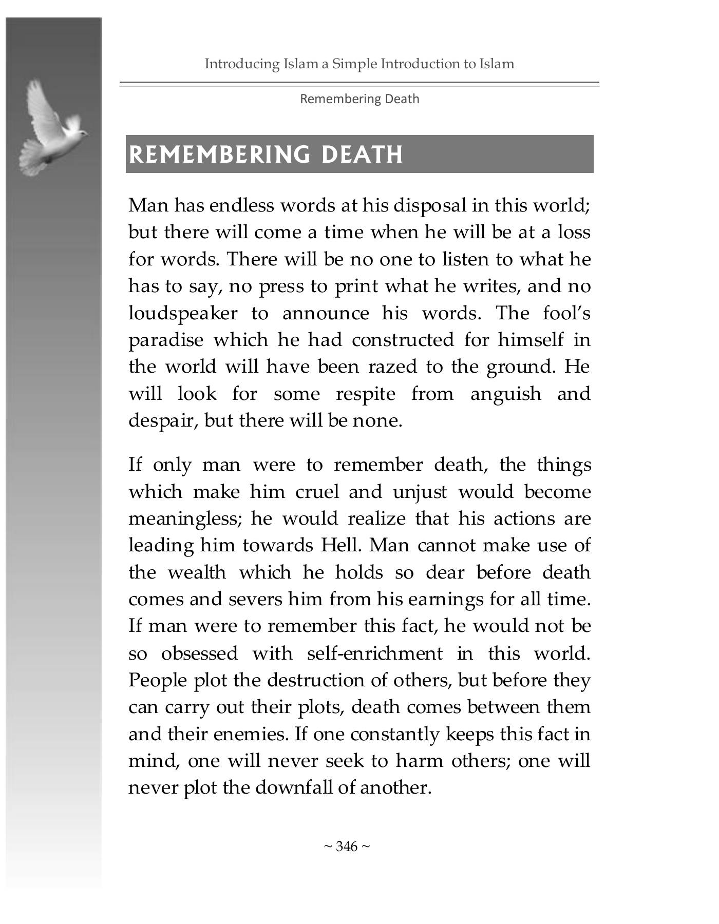 The printed page