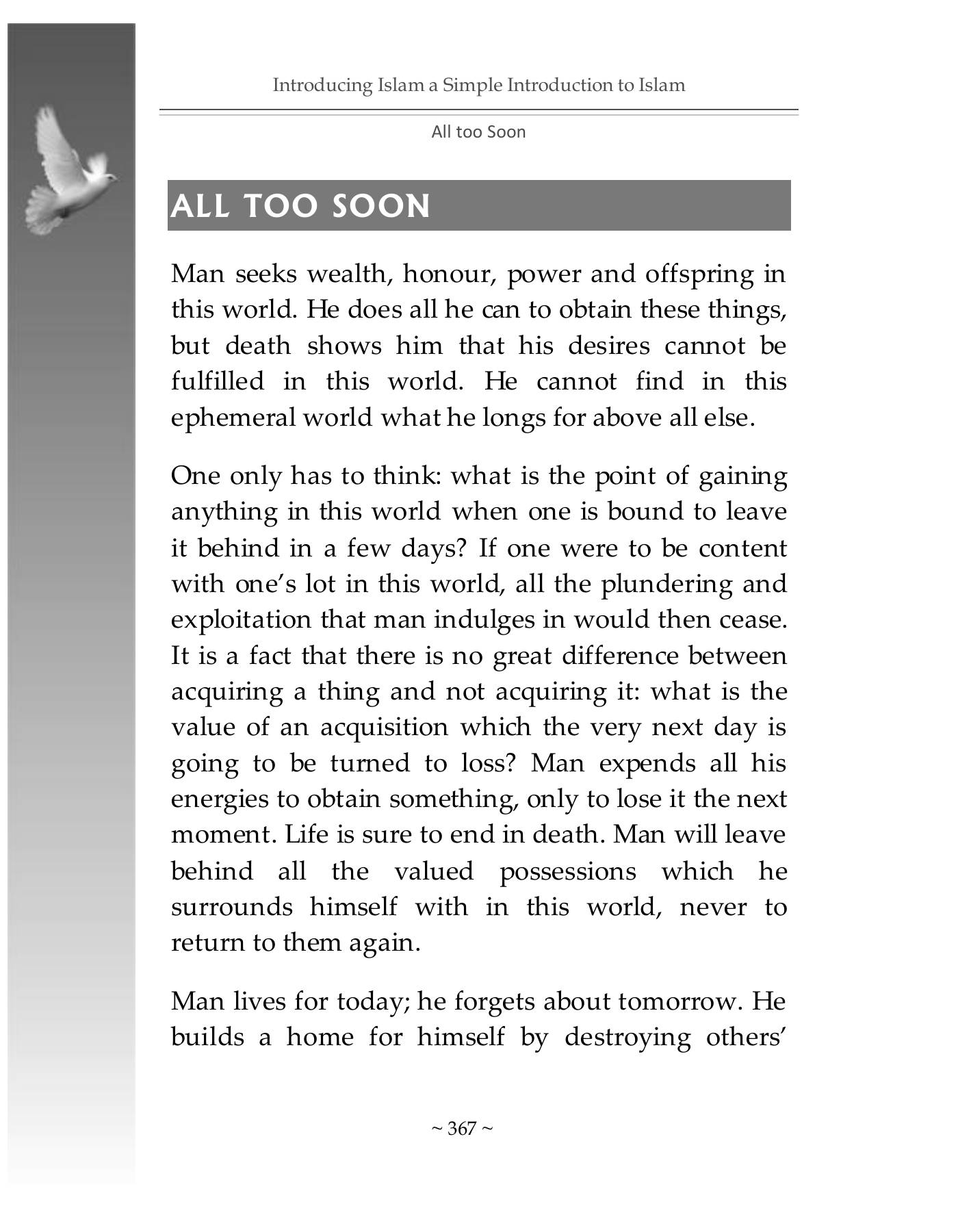 The printed page