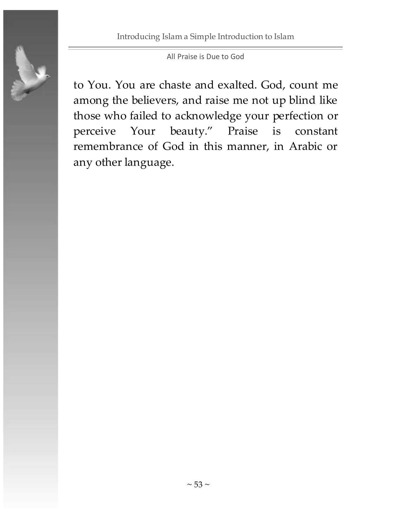 The printed page