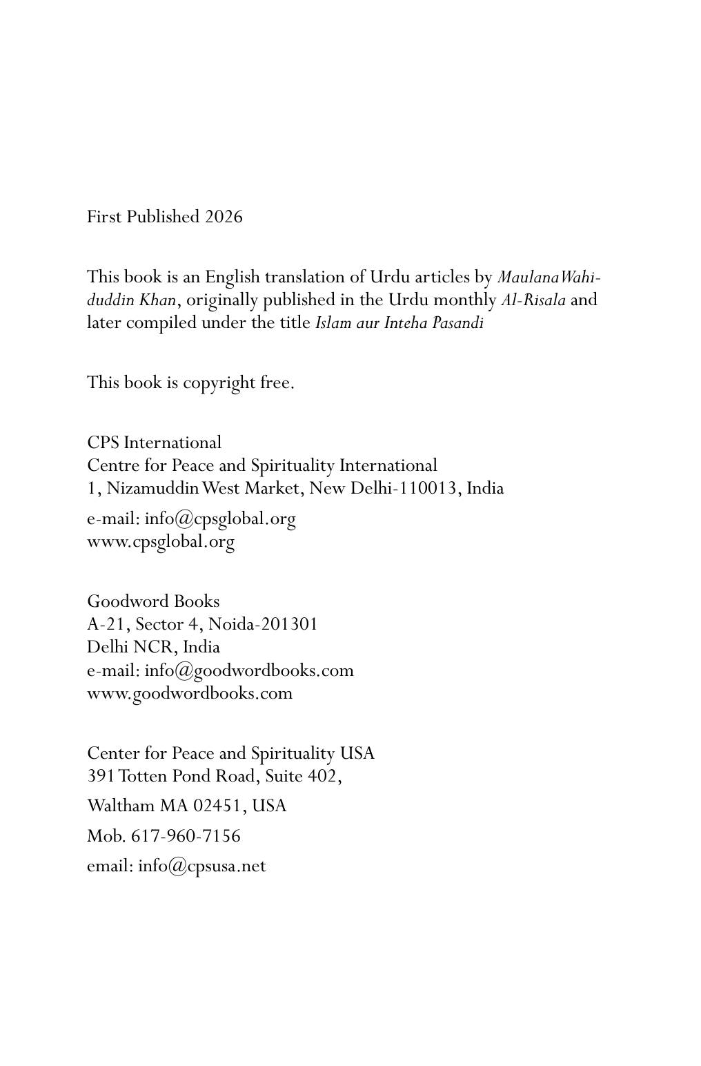 The printed page