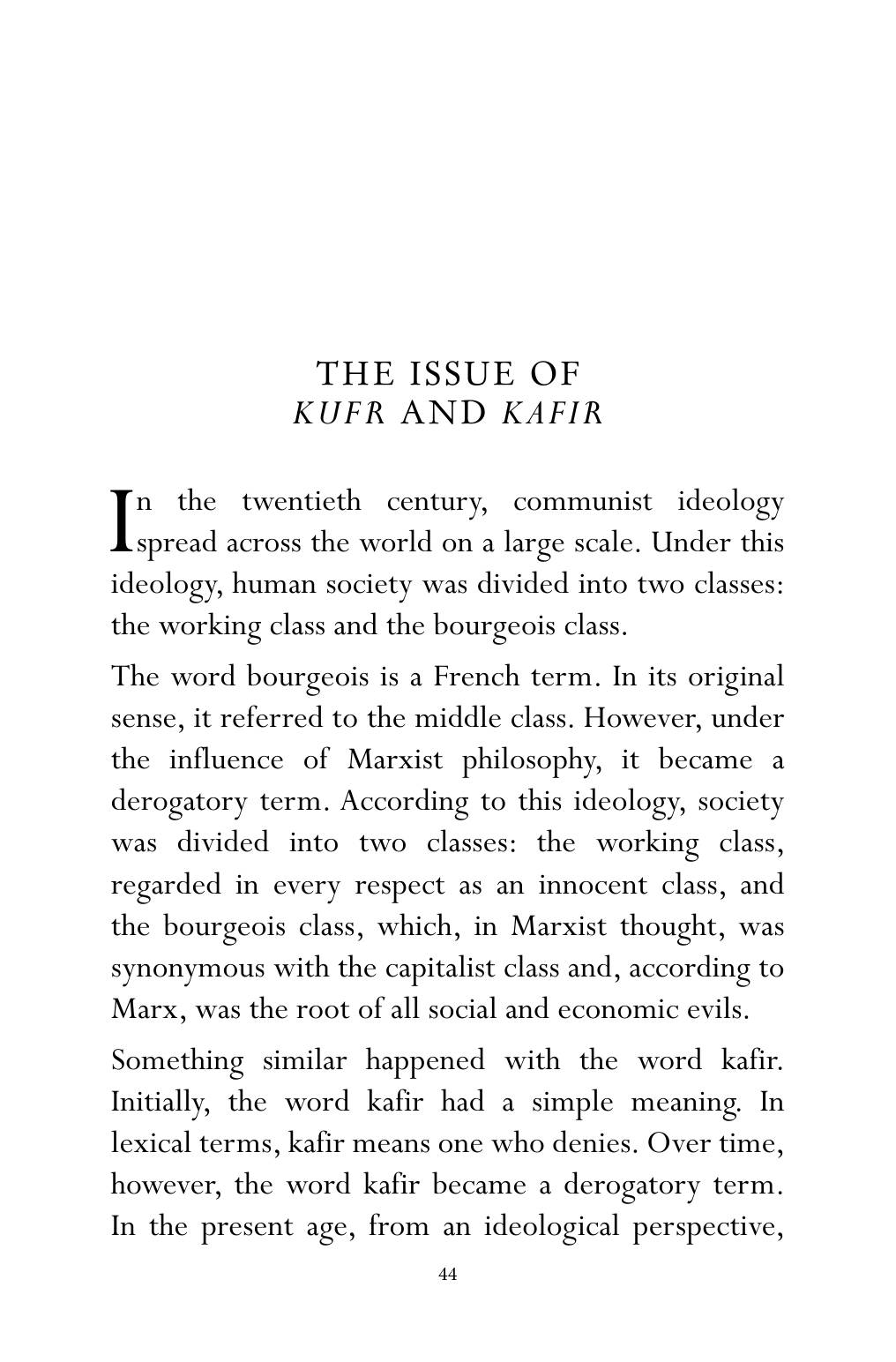 The printed page