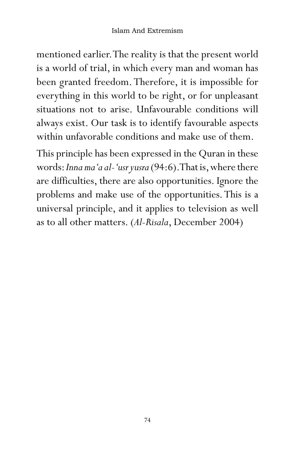 The printed page