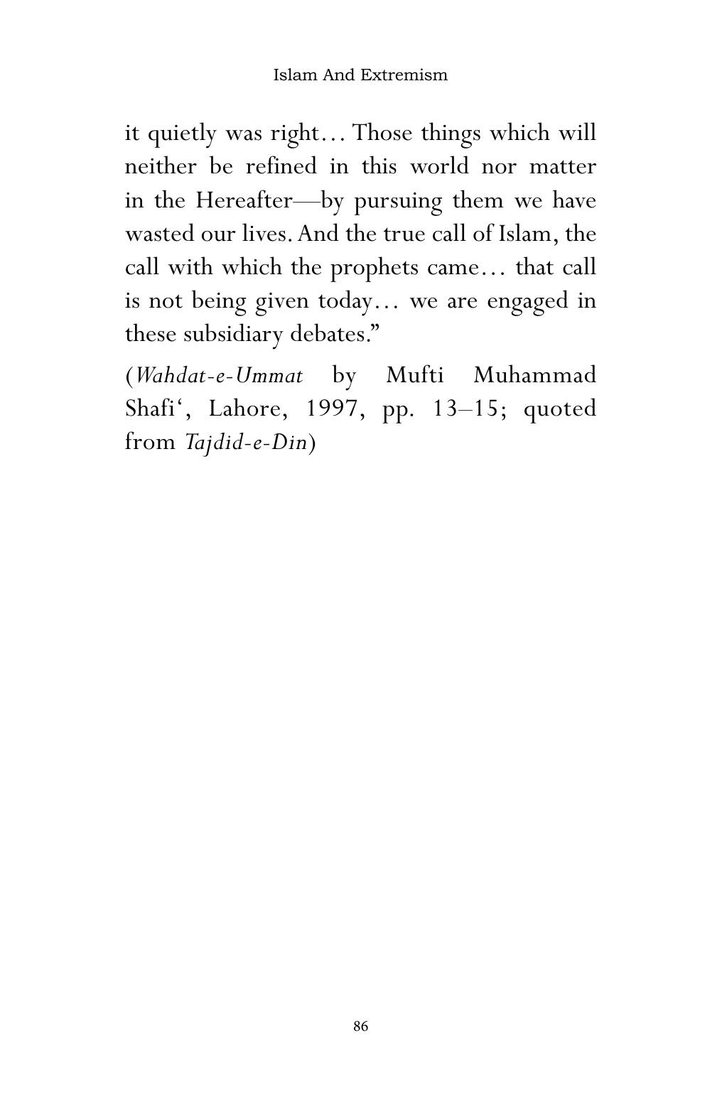 The printed page