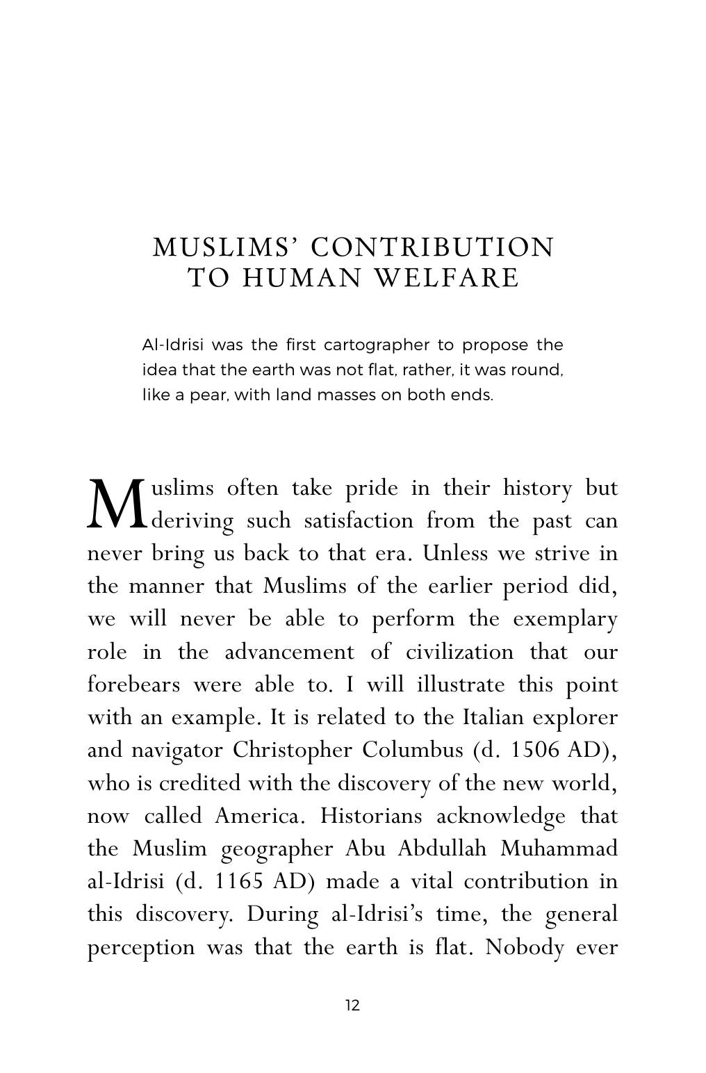 The printed page