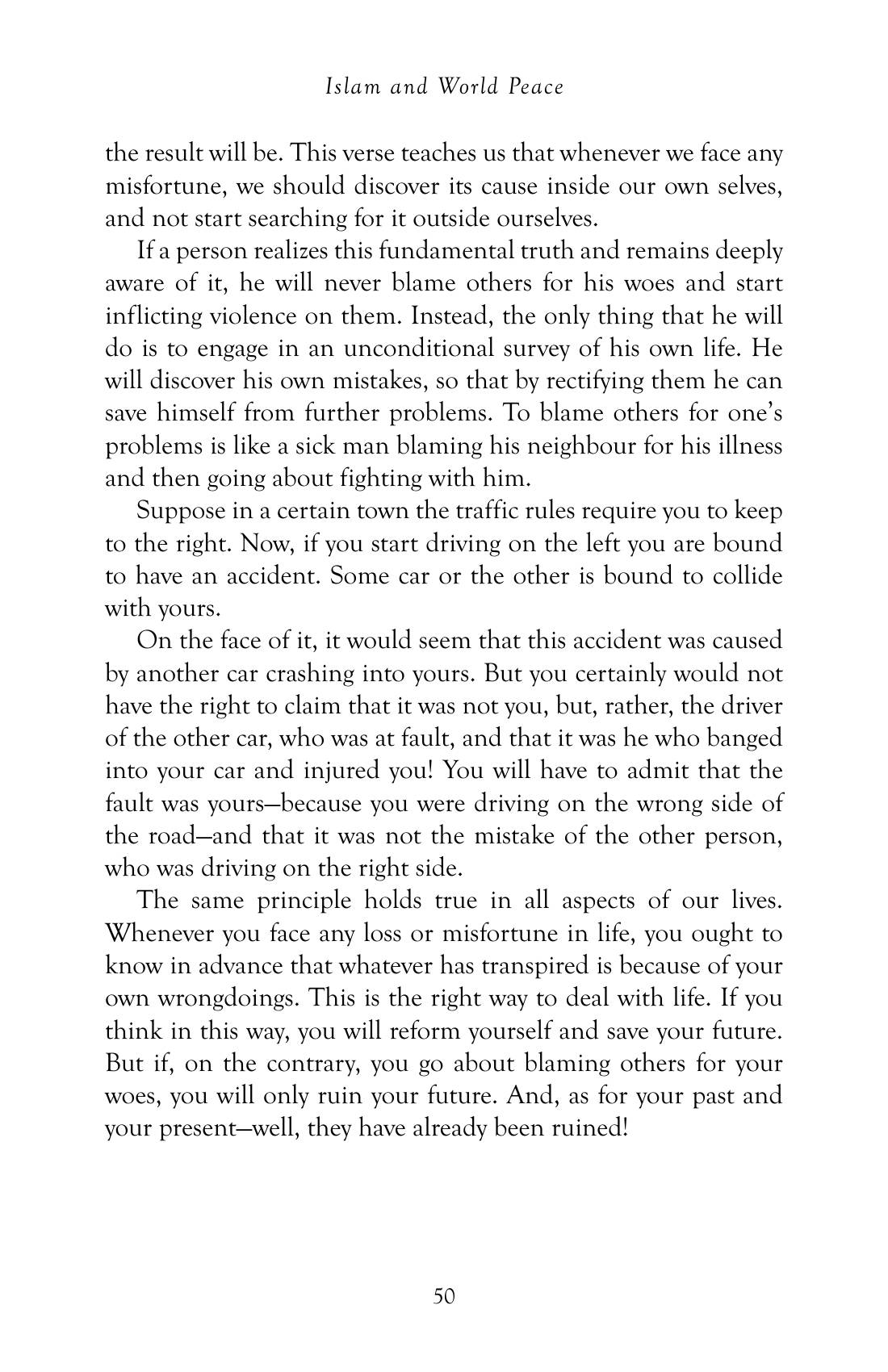The printed page