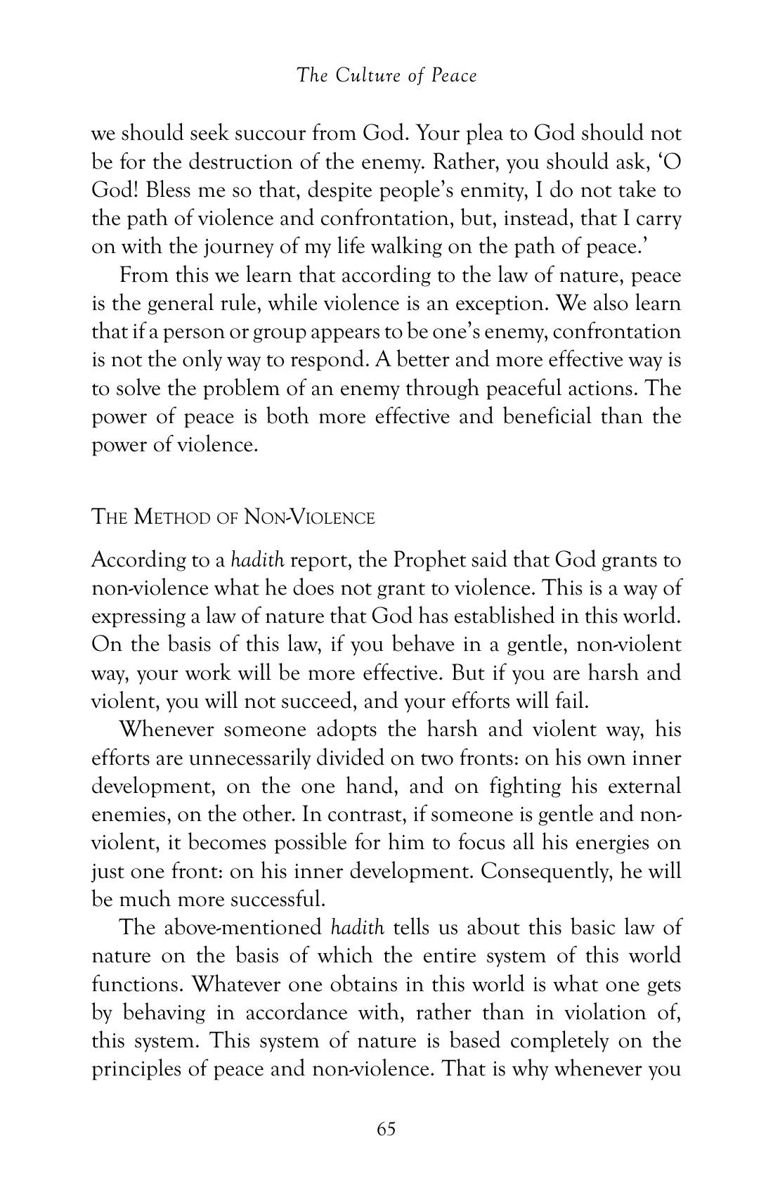 The printed page