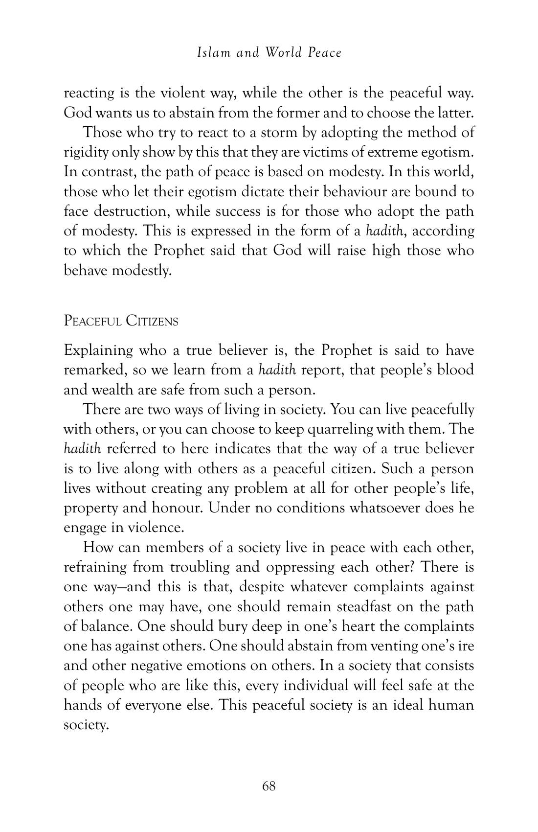 The printed page