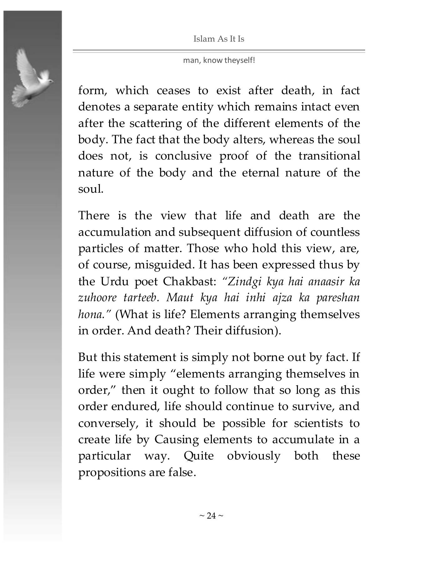 The printed page