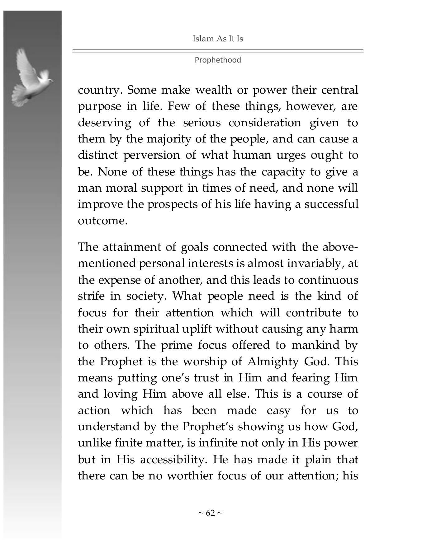 The printed page
