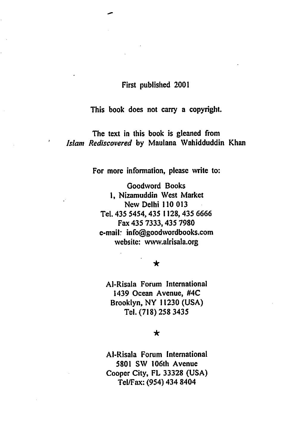 The printed page